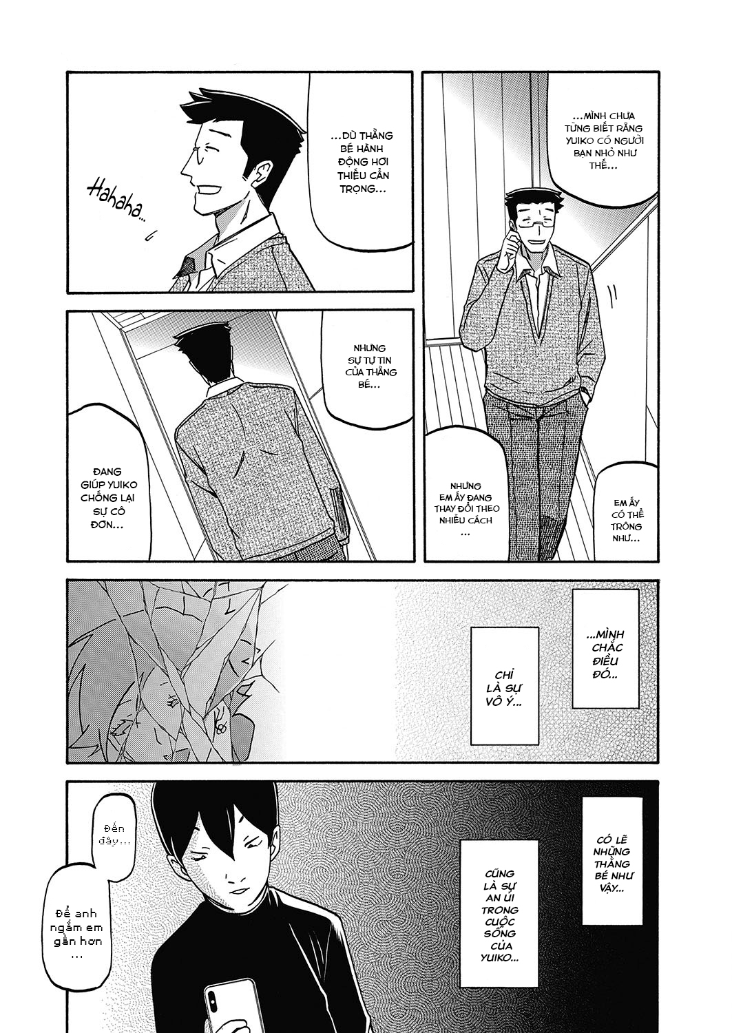 Đọc truyện hentai Sự rung chuyển của mặt trăng - Chap 18 - Gia đình