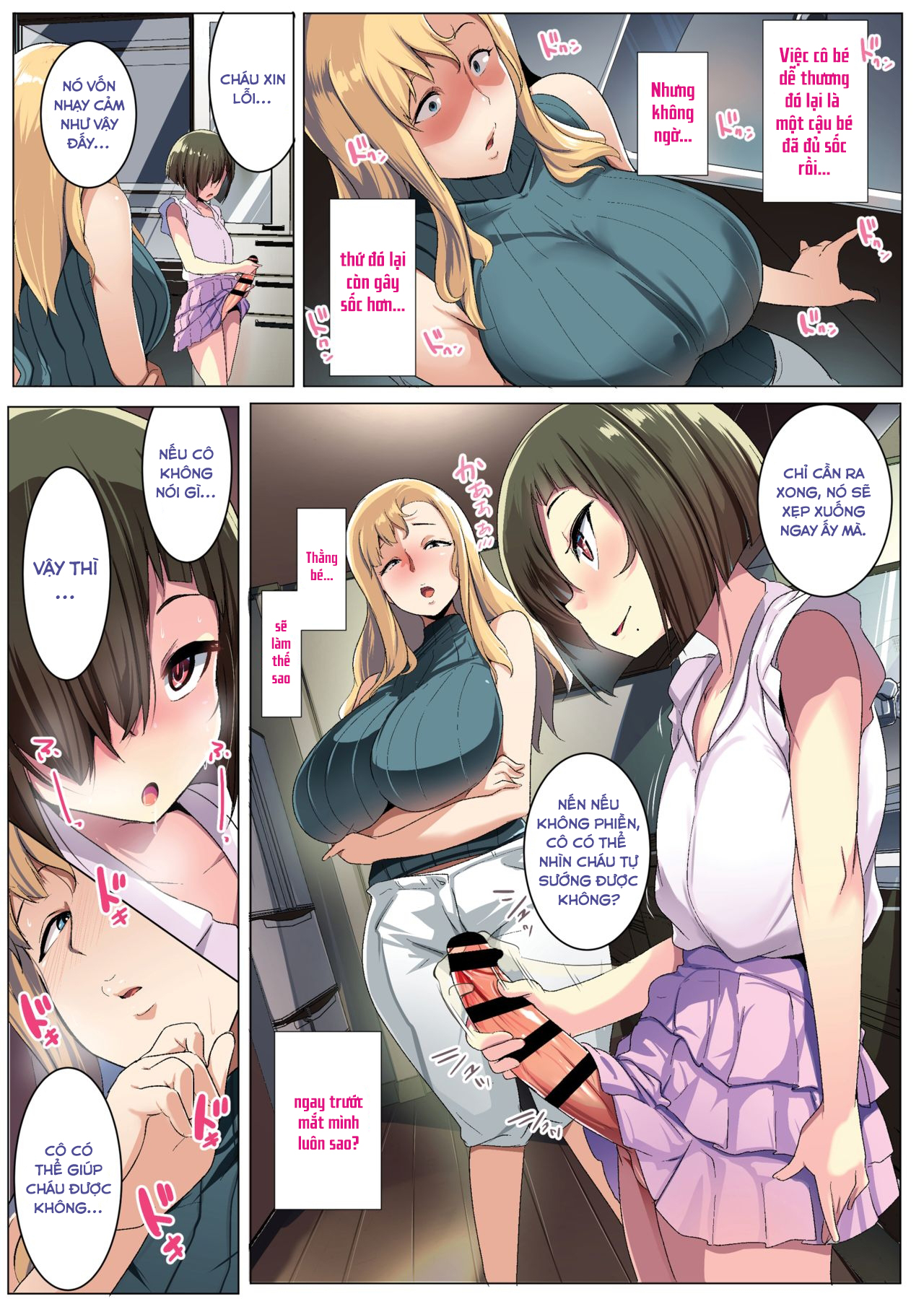 Đọc truyện hentai Cô hàng xóm tốt bụng! - Chap 1