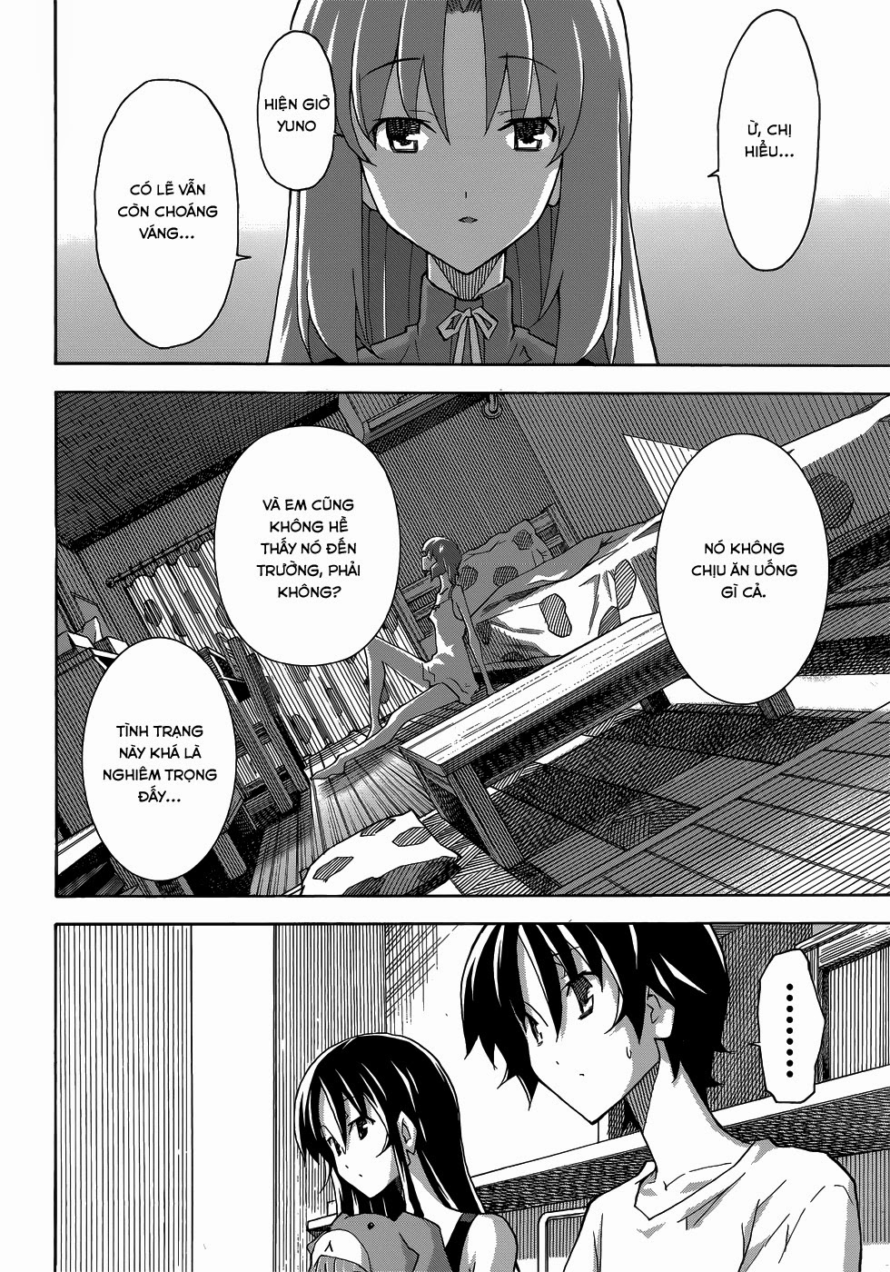 Đọc truyện hentai Uwakoi - Chap 27
