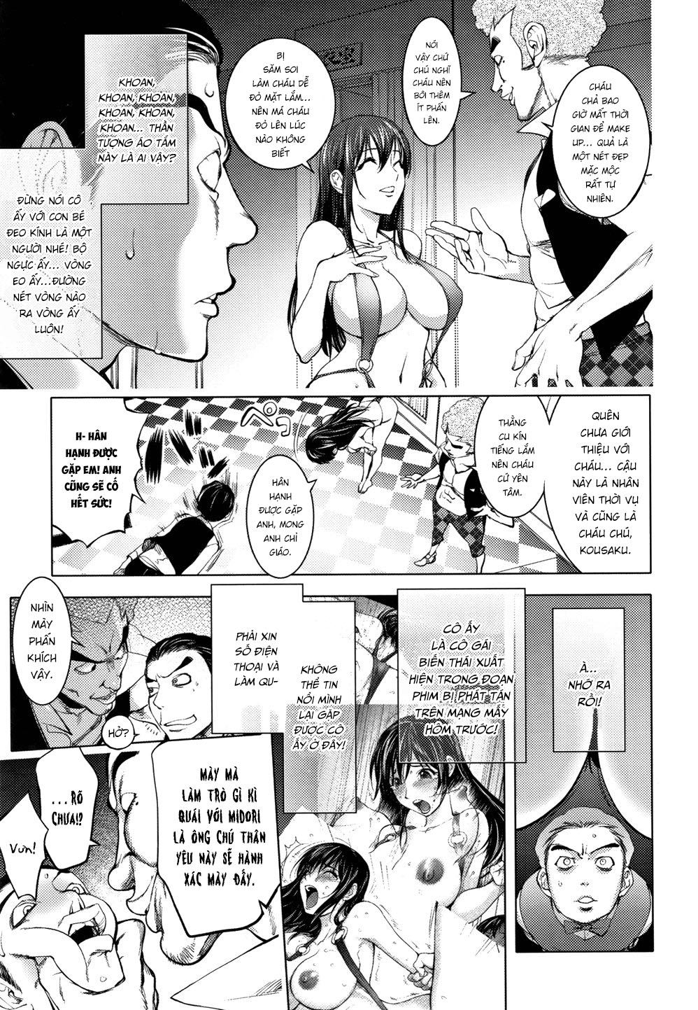 Đọc truyện hentai Midara Books - Chap 4