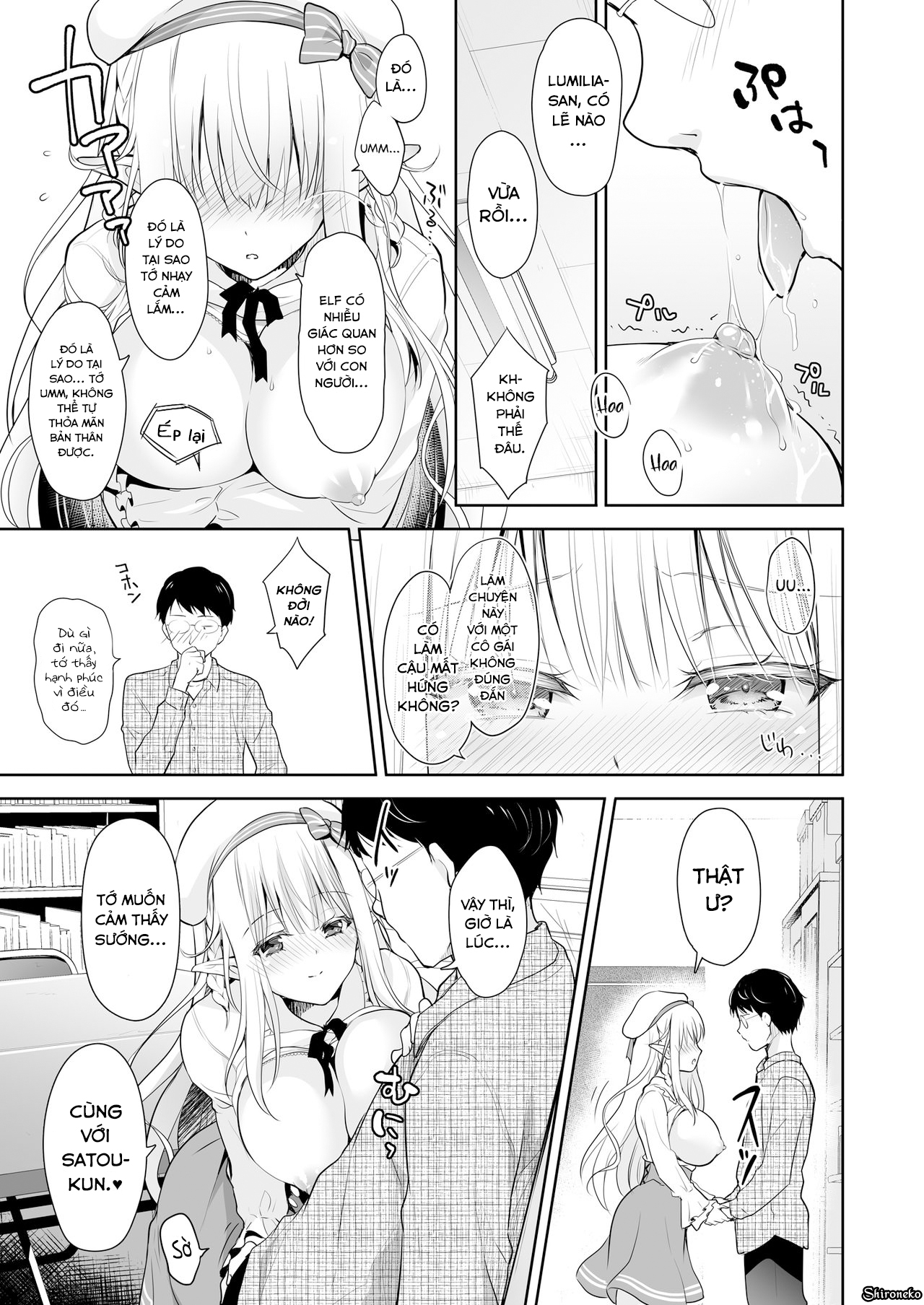Đọc truyện hentai OtaCir no Elf Hime - Chap 1