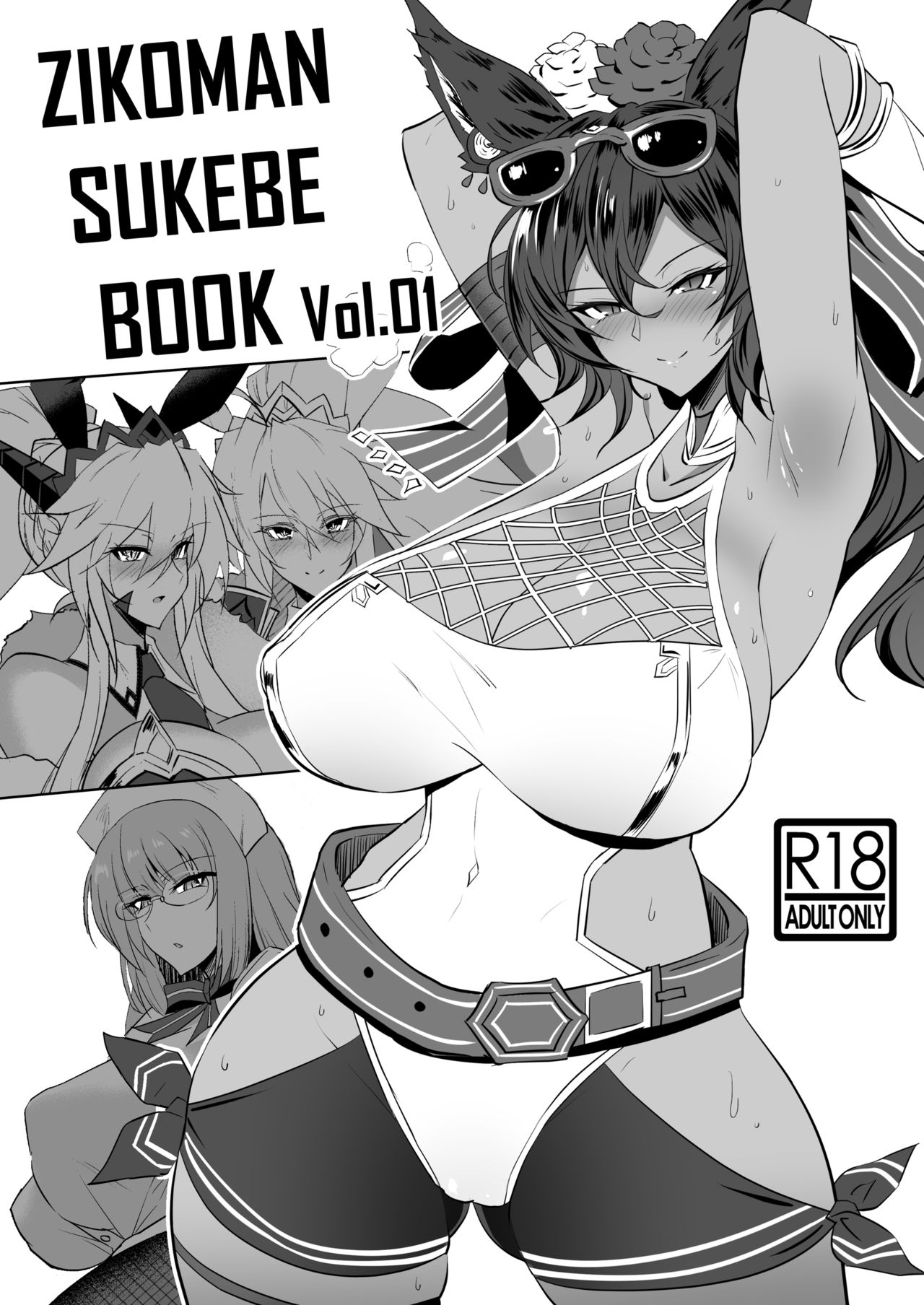 Đọc truyện hentai Dập cùng Đô Đốc! - Nhân văn ngọt ngào.