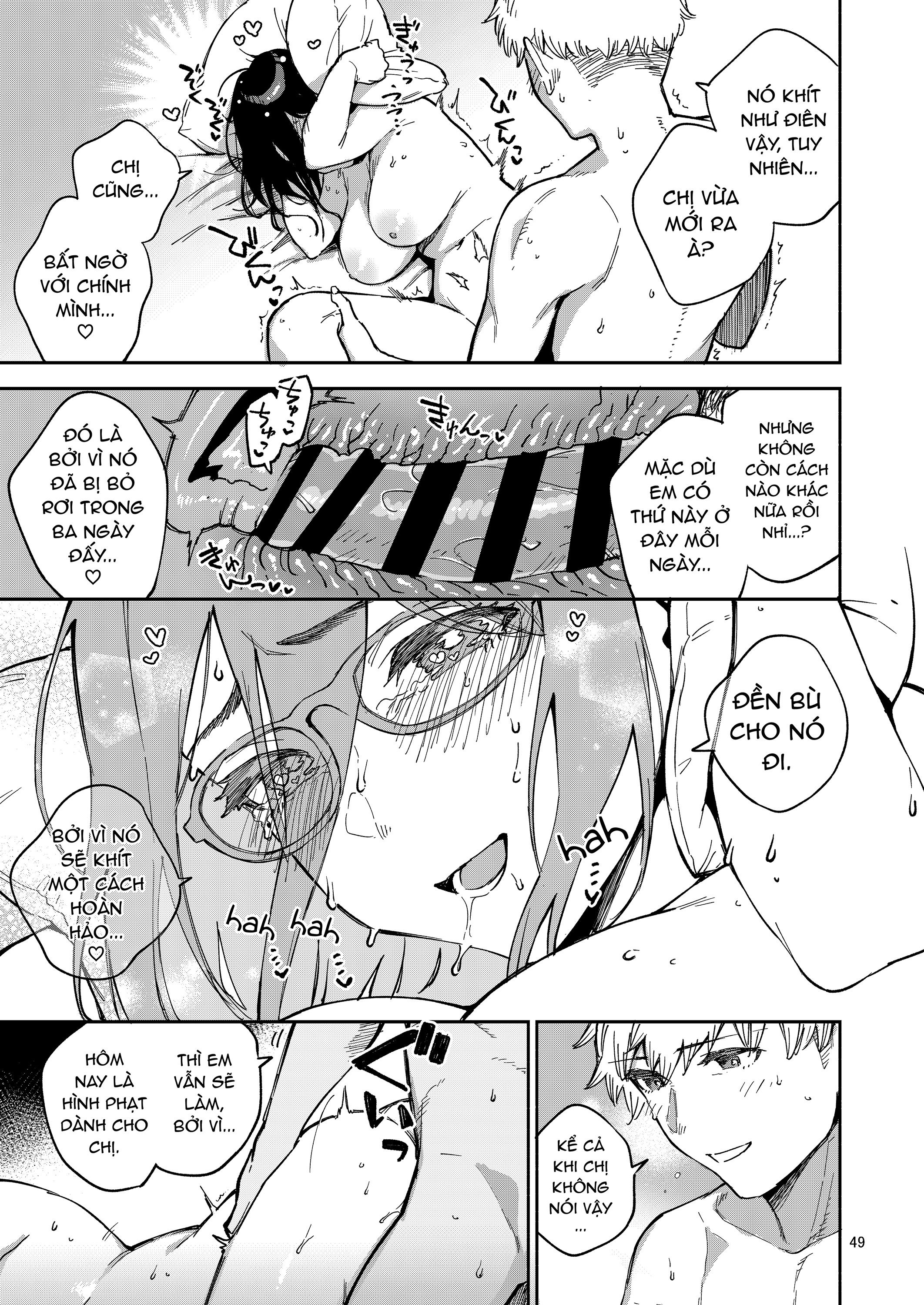 Đọc truyện hentai Tonari no Ayane-san Itazura Jidori to Oshioki Ecchi Hen - Oneshot
