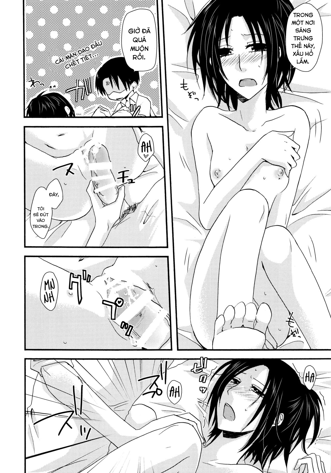 Đọc truyện hentai Sultry (Shingeki no Kyojin) - Oneshot