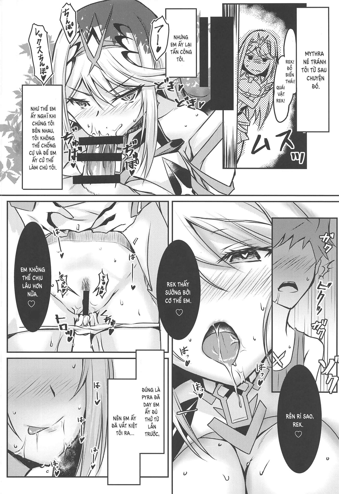 Đọc truyện hentai Hikari-chan no Ecchi Bon (Xenoblade Chronicles 2) - Oneshot