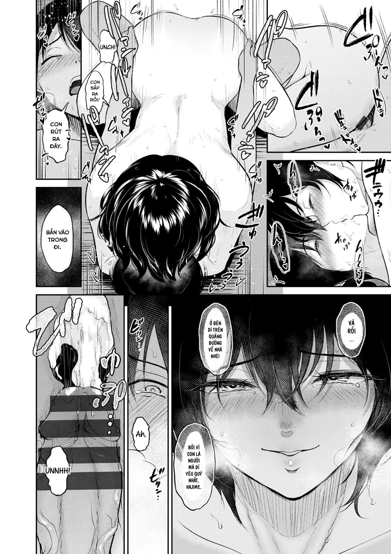 Đọc truyện hentai Mùa hè nóng bỏng của dì tôi - Oneshot