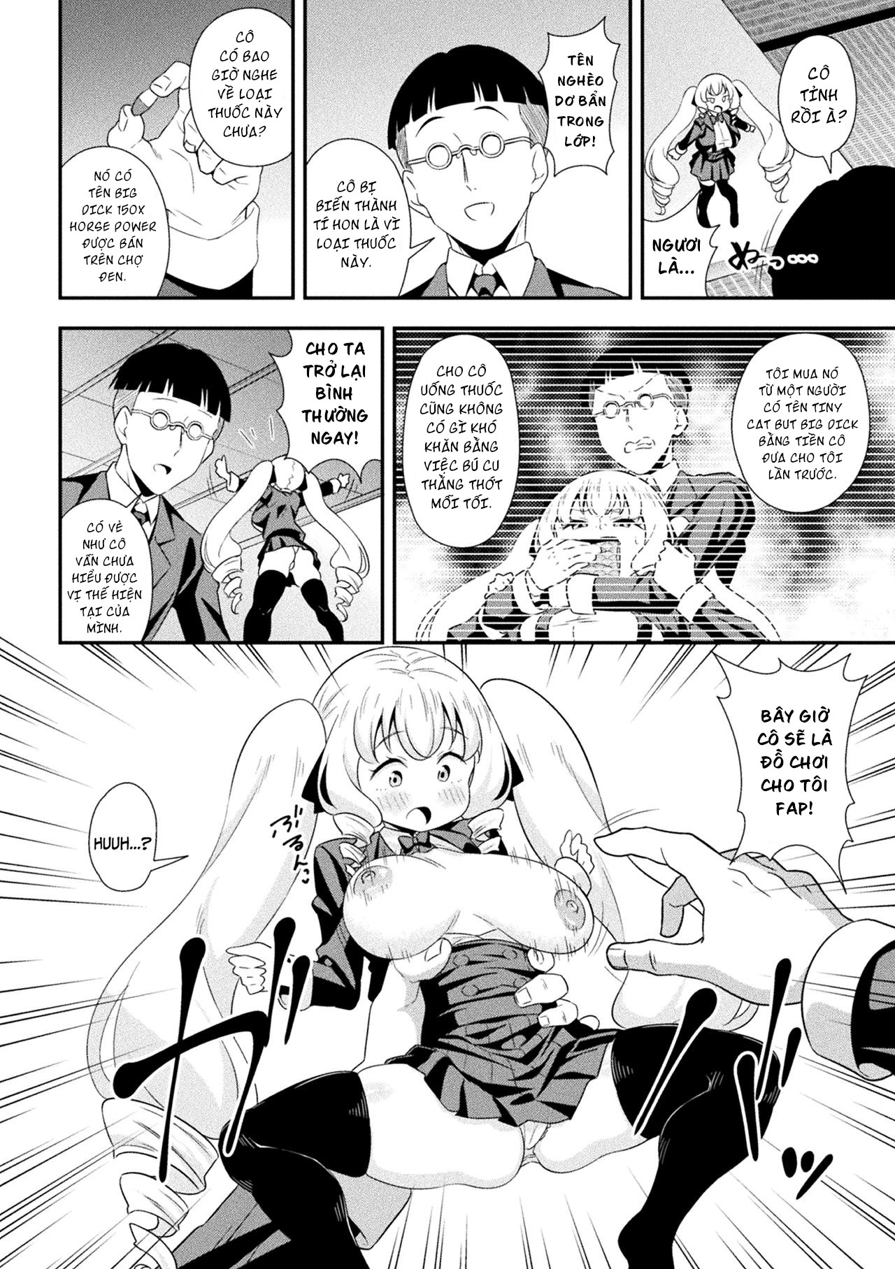 Đọc truyện hentai Loli tí hon - Oneshot