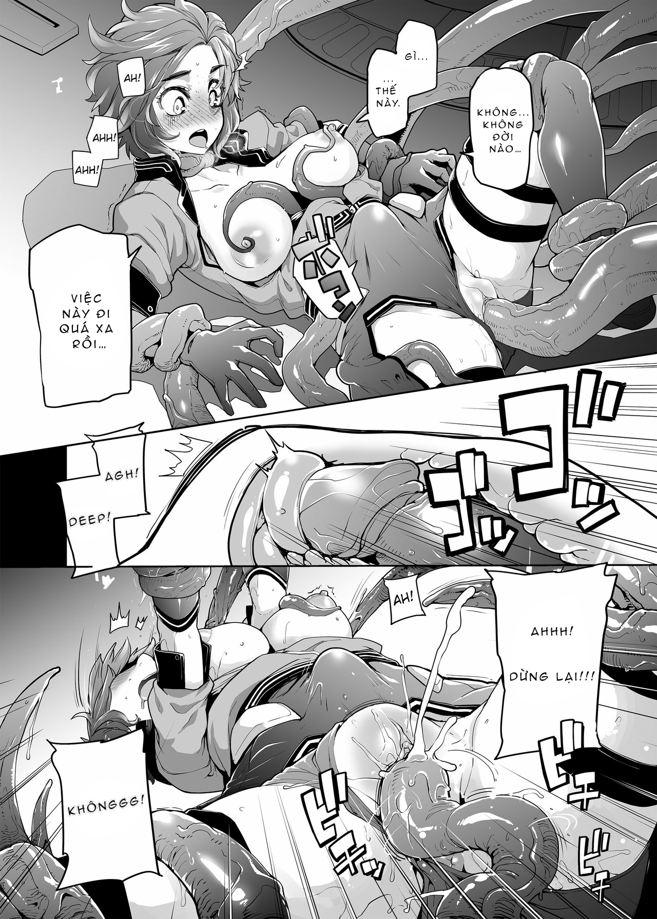 Đọc truyện hentai Thử đoán xem thứ gì bên trong chiếc hộp đi nào? - Oneshot