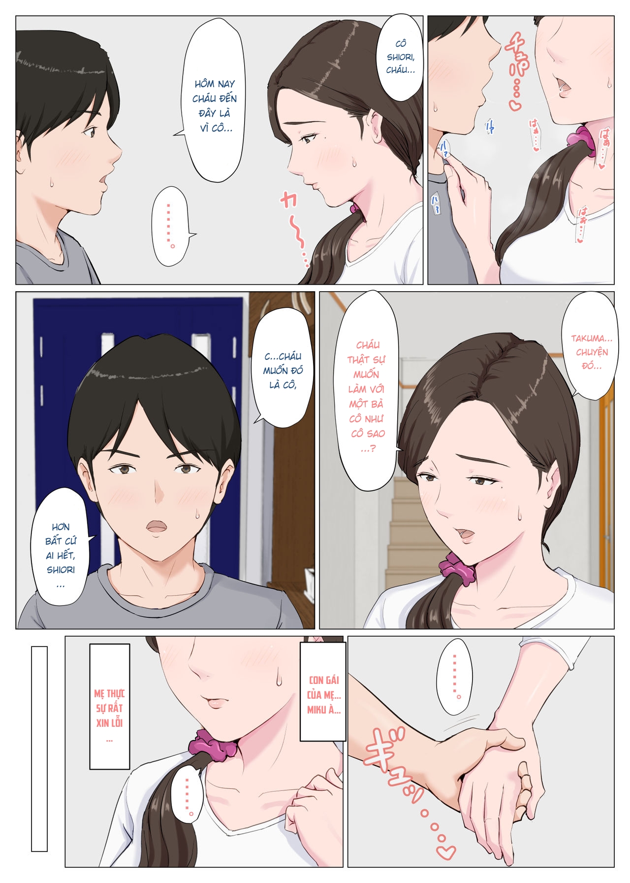 Đọc truyện hentai Người phụ nữ giống mẹ tôi - Chap 1.2
