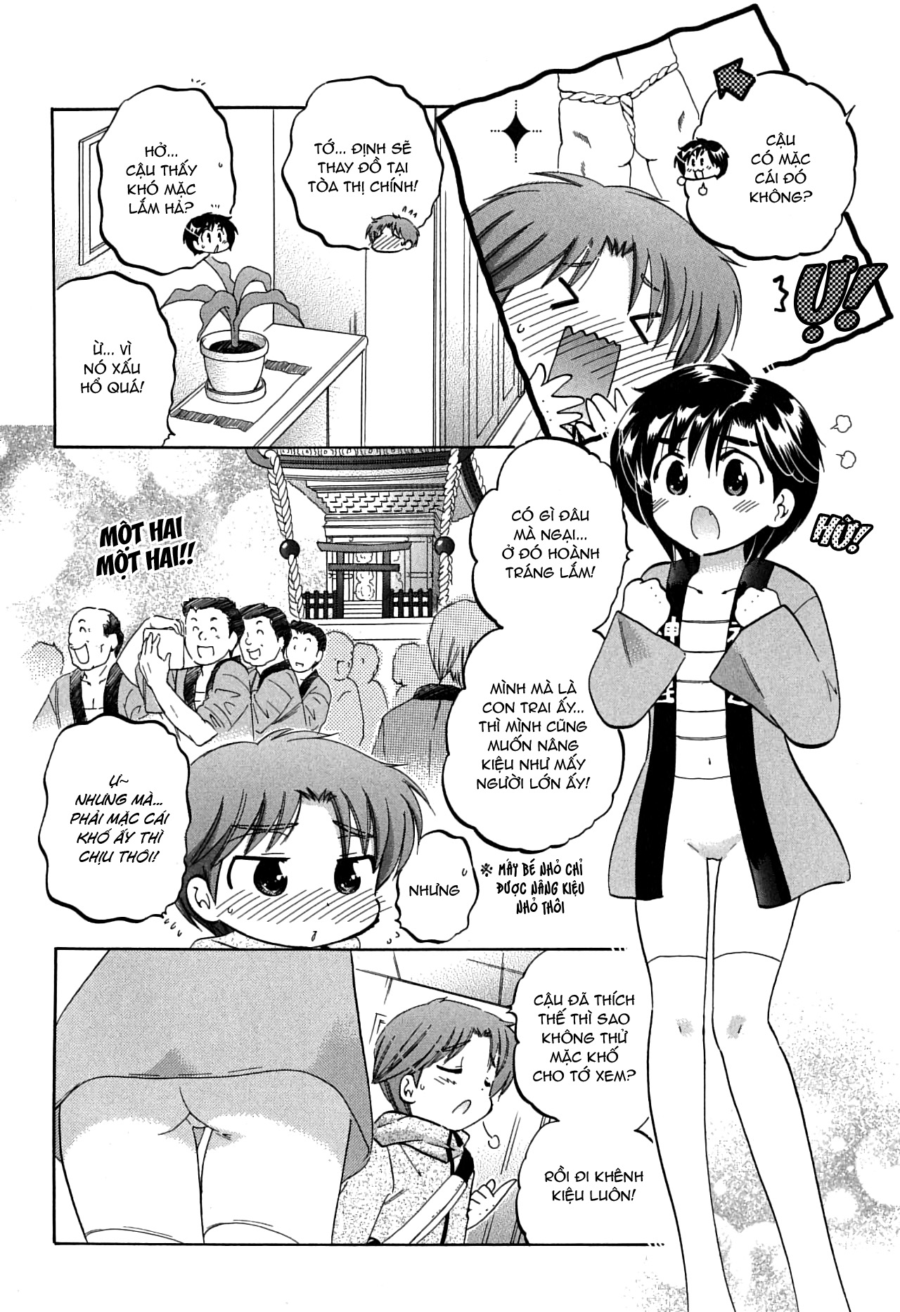 Đọc truyện hentai Mako-chan to Asobo! - Chap 5: Cùng chơi ở lễ hội nào