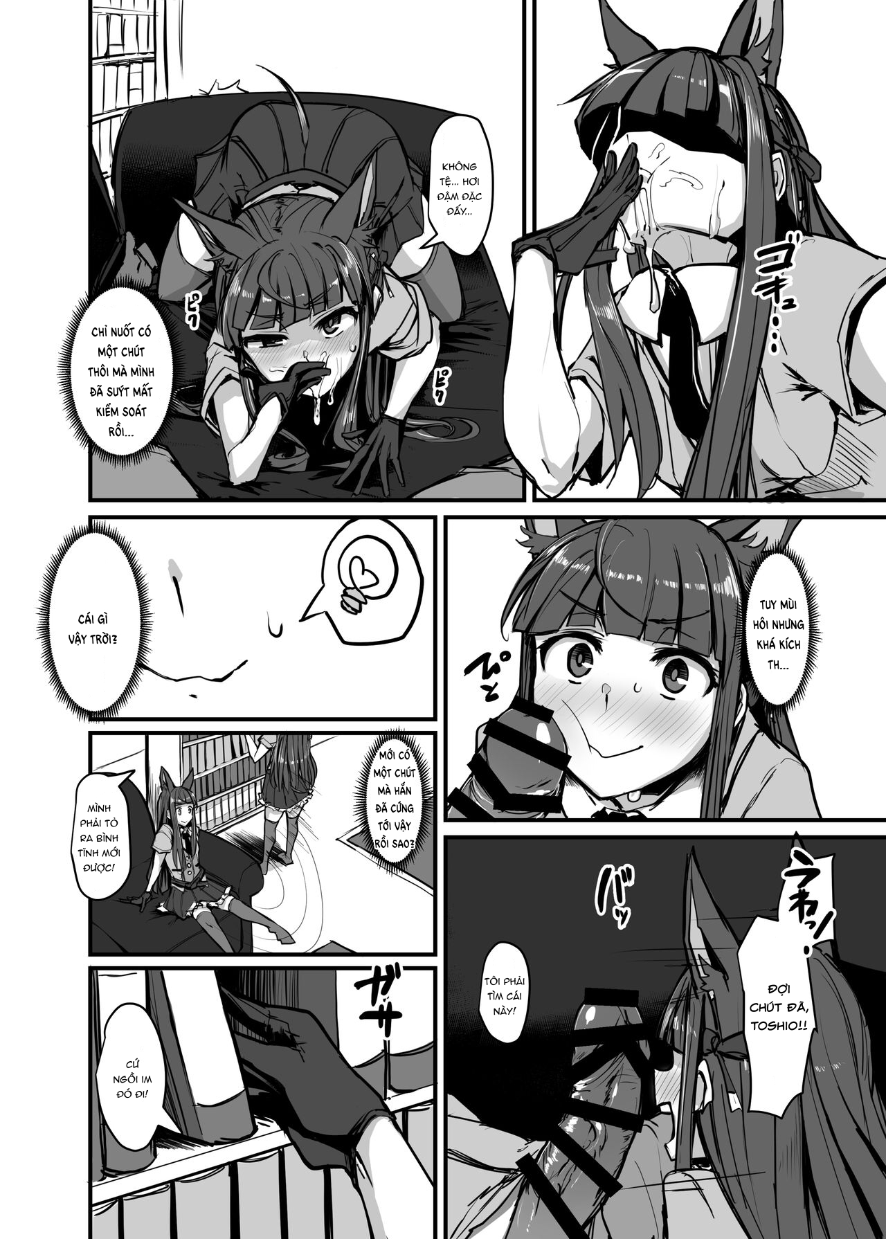 Đọc truyện hentai Yokkyuu Analyze (Princess Connect! Re:Dive) - Oneshot