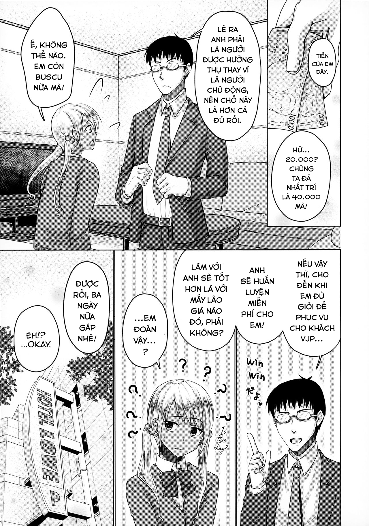 Đọc truyện hentai Kinketsu Josou Gal Suppo-machichuu - Oneshot
