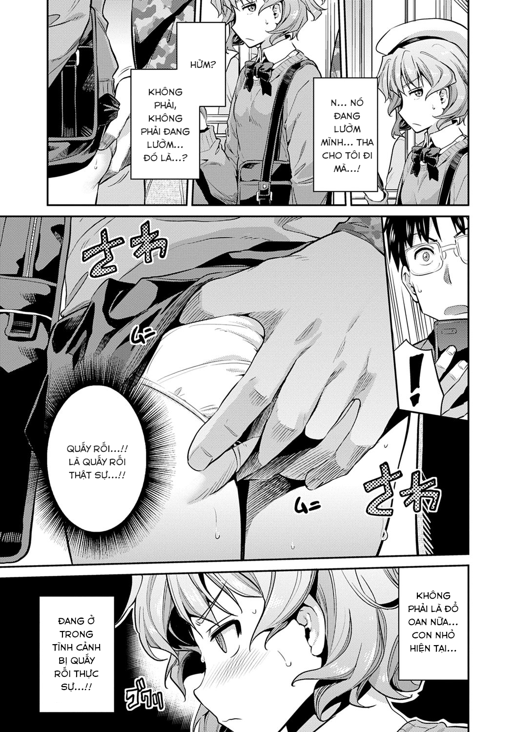 Đọc truyện hentai Cô nữ sinh thích giả vờ bị quấy rối và cái kết bị quấy rối thật - Oneshot