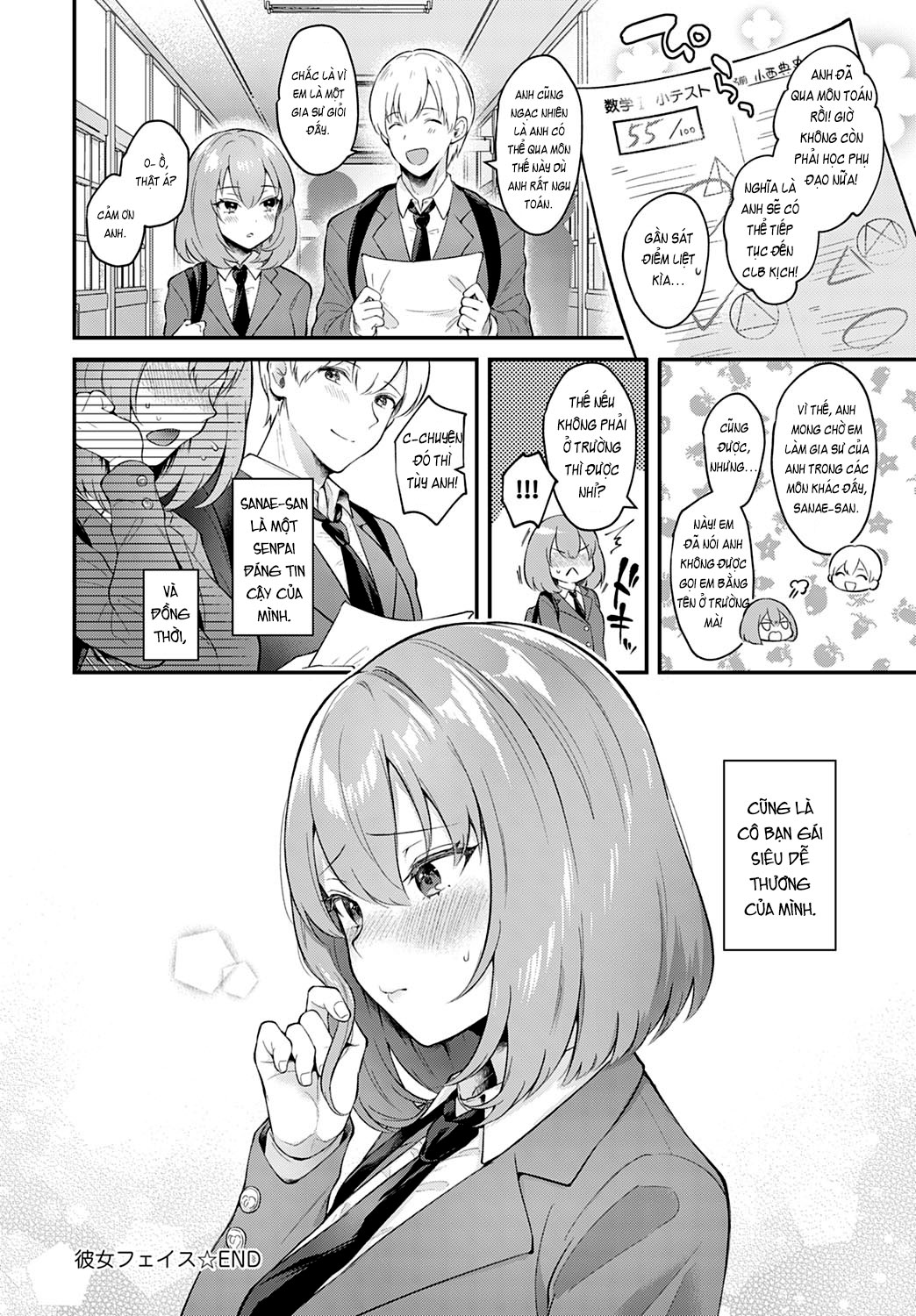 Đọc truyện hentai Kanojo Face - OneShot - Reup
