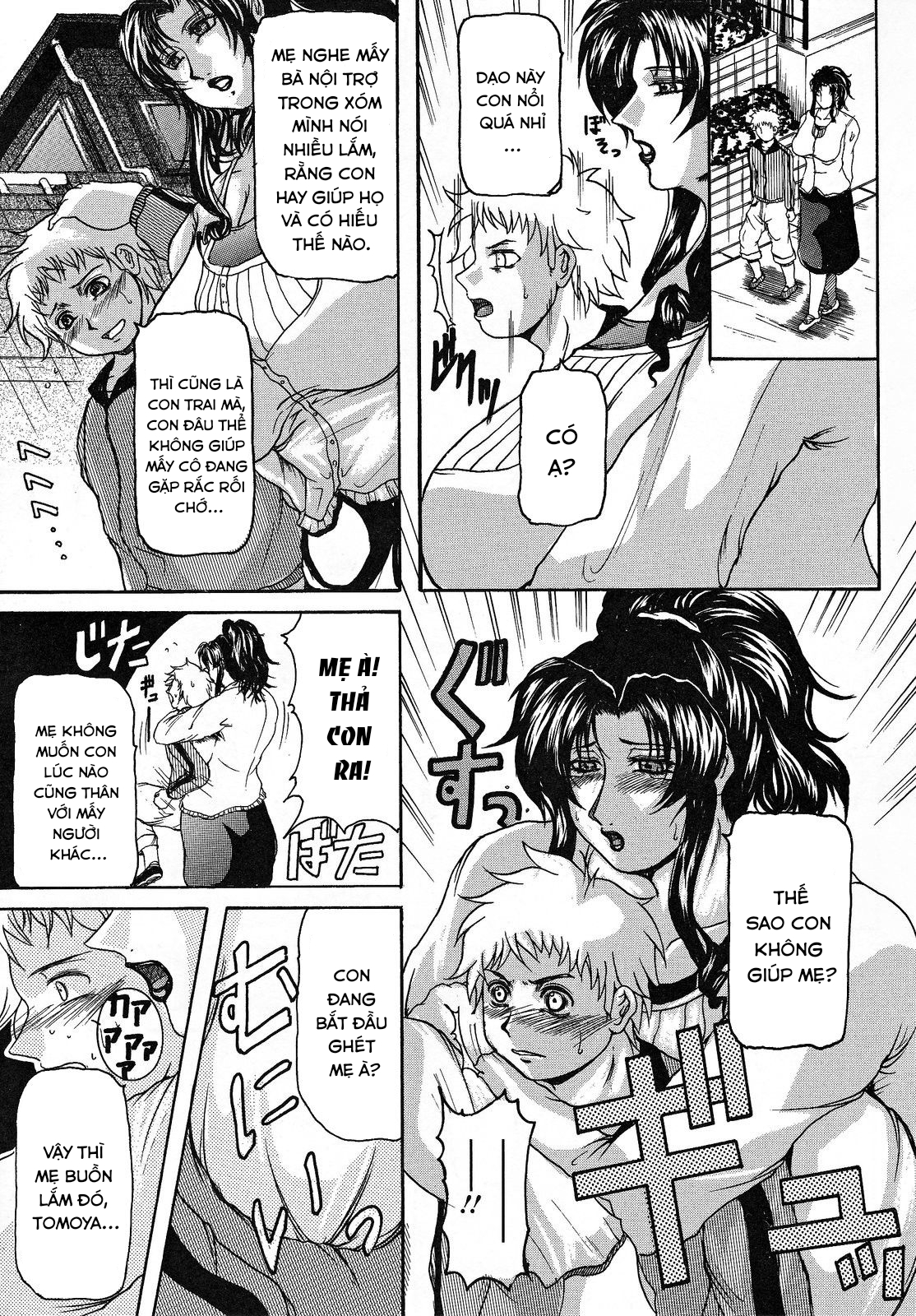 Đọc truyện hentai Haha Nama - Chap 2
