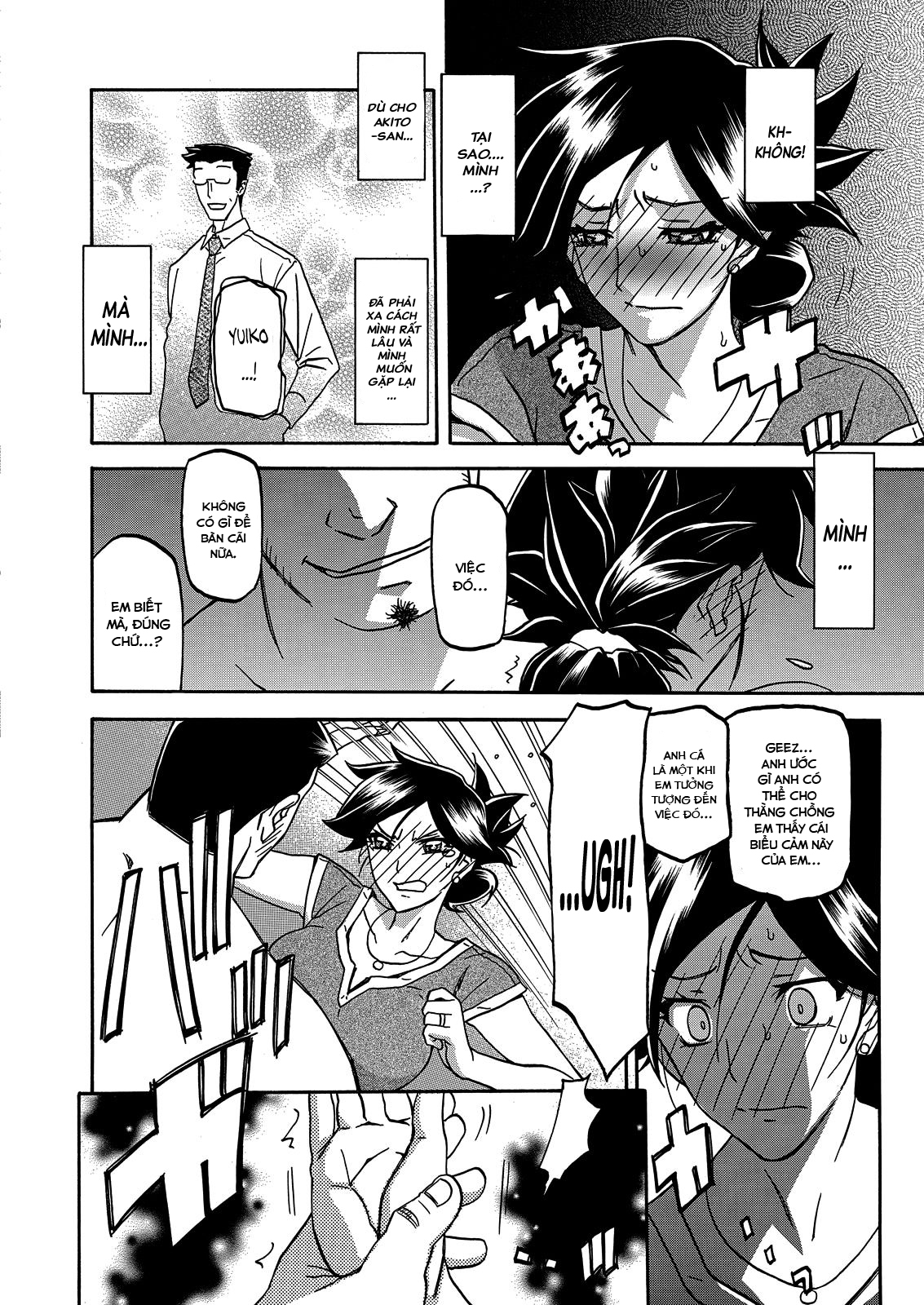 Đọc truyện hentai Sự rung chuyển của mặt trăng - Chap 16 - Cắn rứt