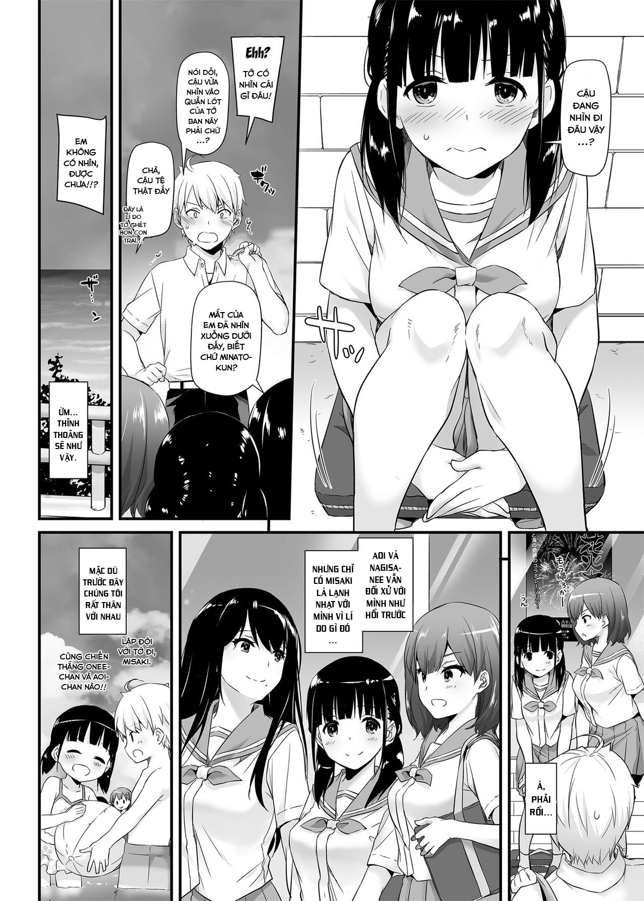 Đọc truyện hentai DLO-09 Otonanajimi - Oneshot