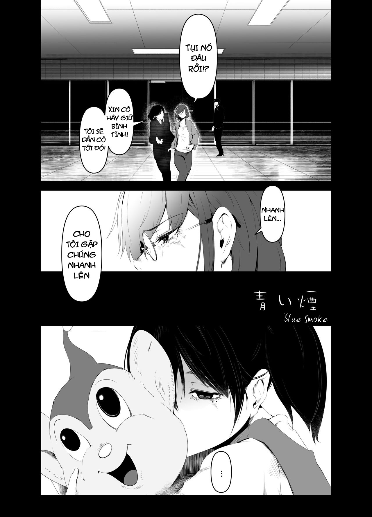Đọc truyện hentai Aoi Kemuri - Gekan