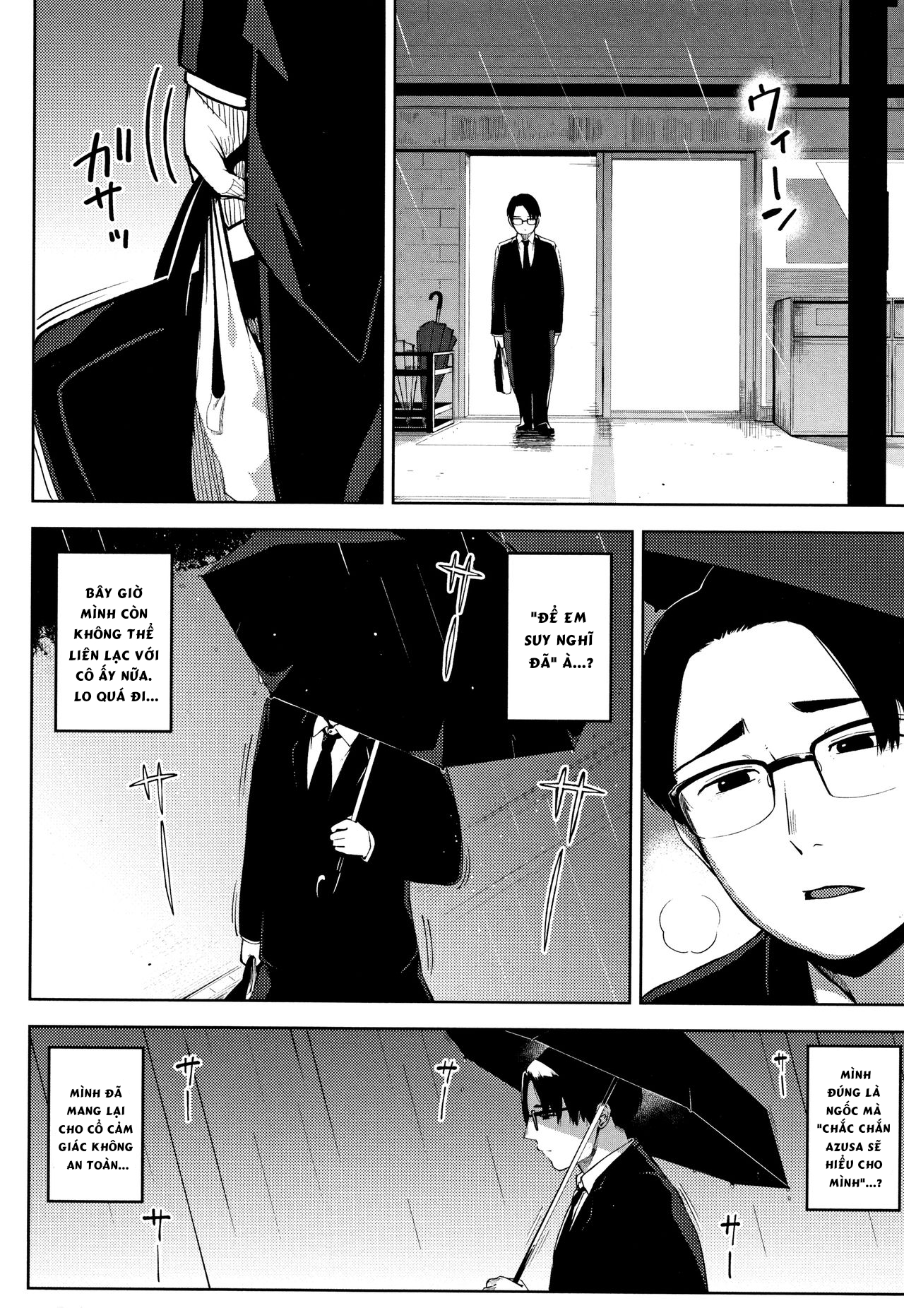 Đọc truyện hentai Ohanabatake no Naka de - Chap 3 end