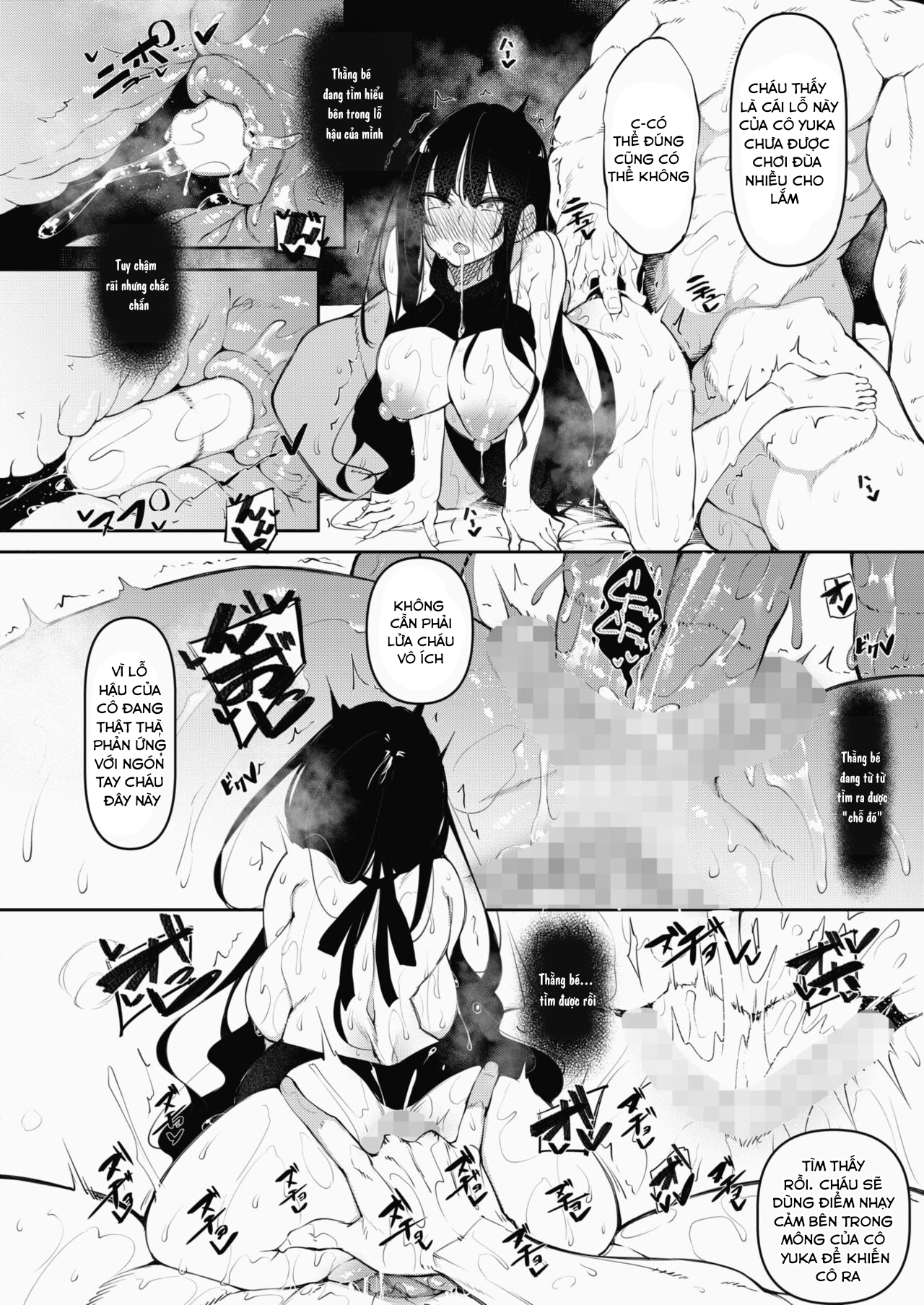 Đọc truyện hentai Succubutic - Chap 3