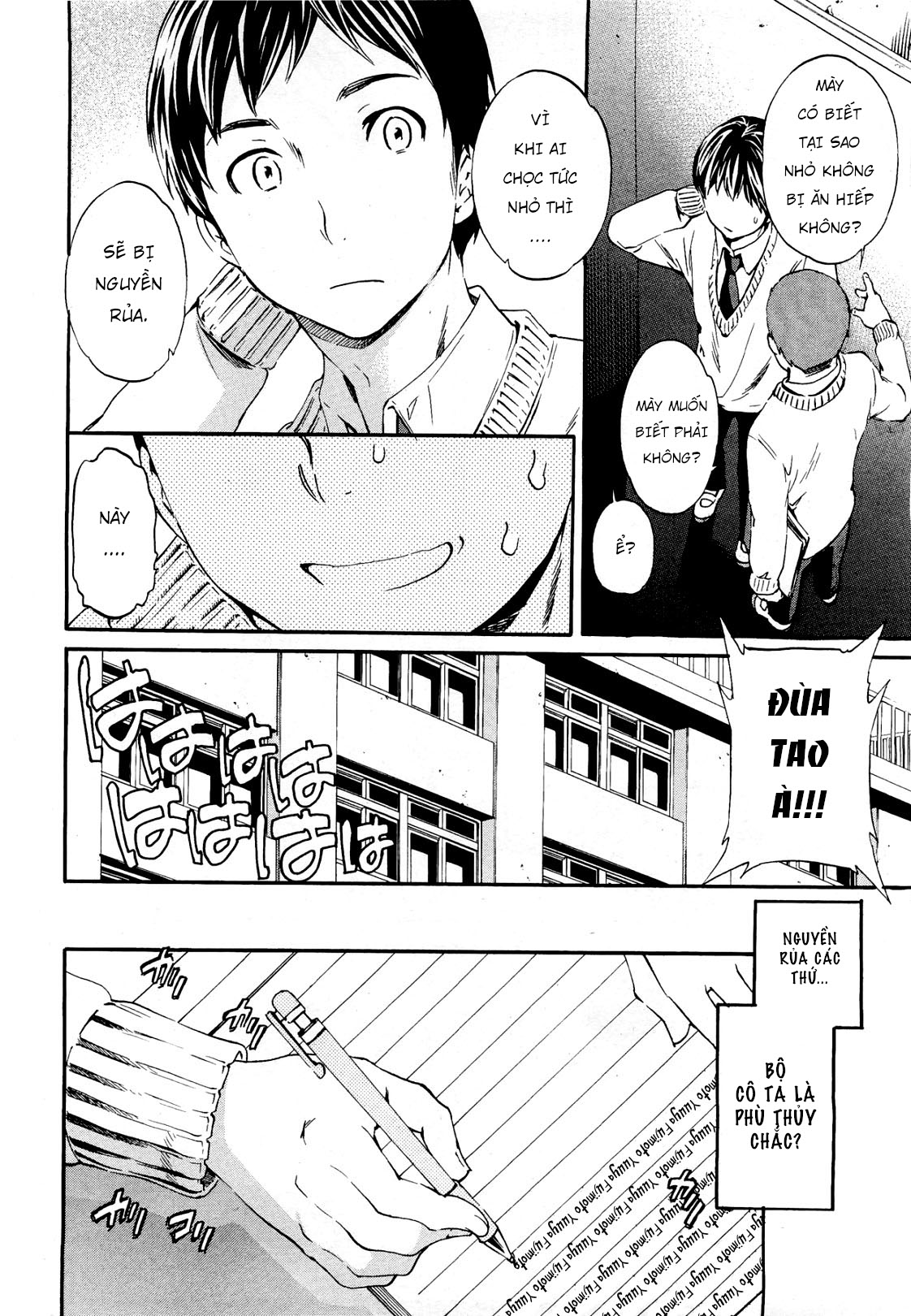 Đọc truyện hentai A WITCH IN LOVE - Oneshot