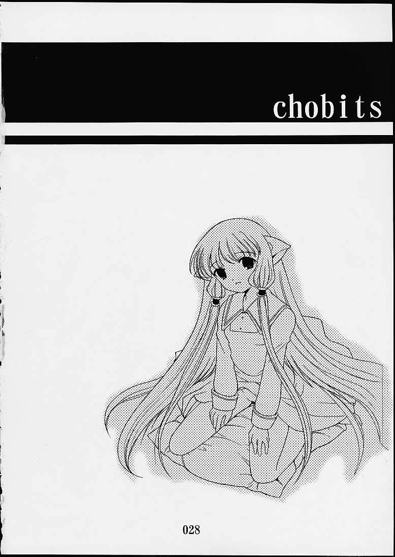 Đọc truyện hentai Chobits - Oneshot