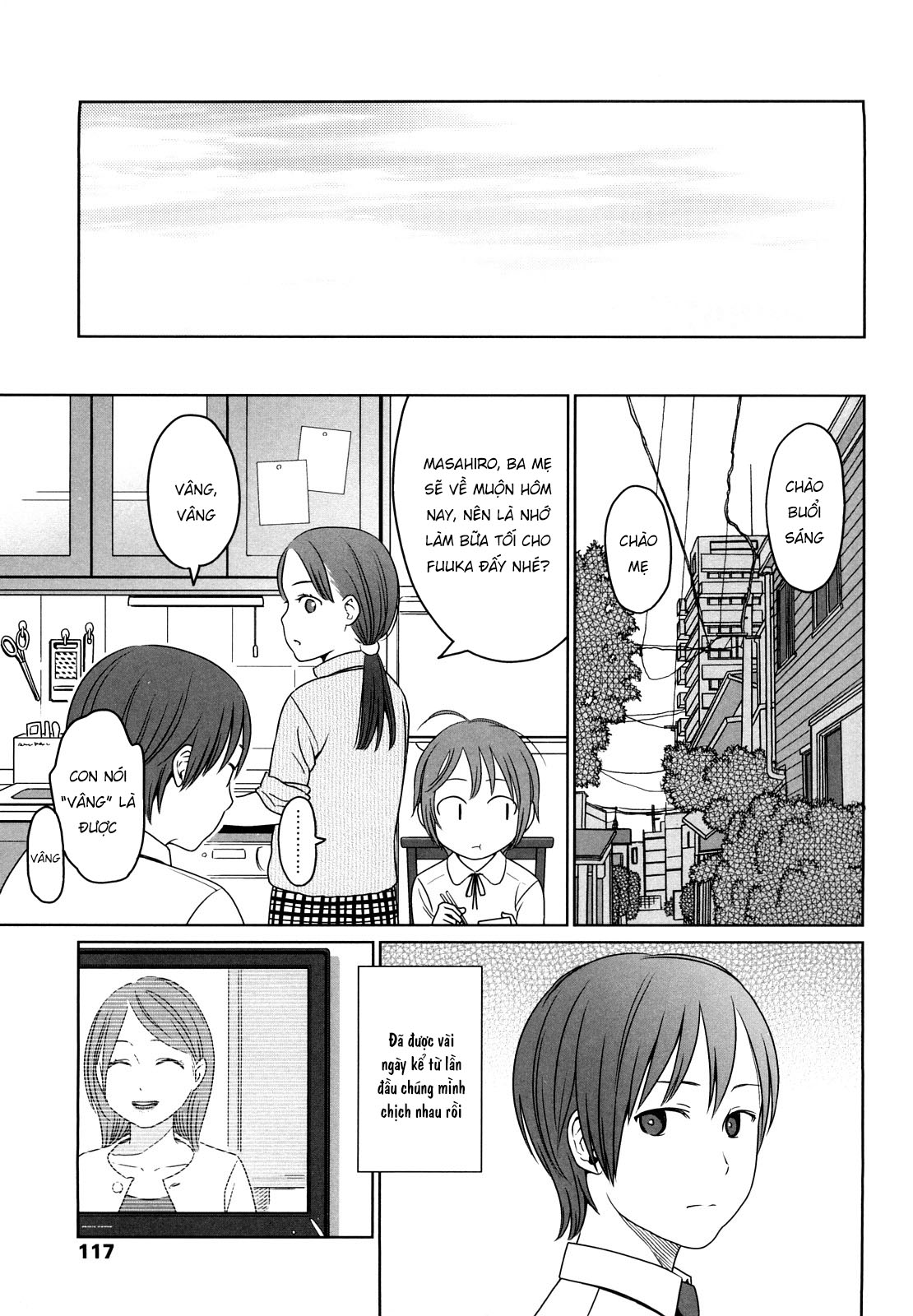 Đọc truyện hentai Japanese Preteen Suite - Chapter 4