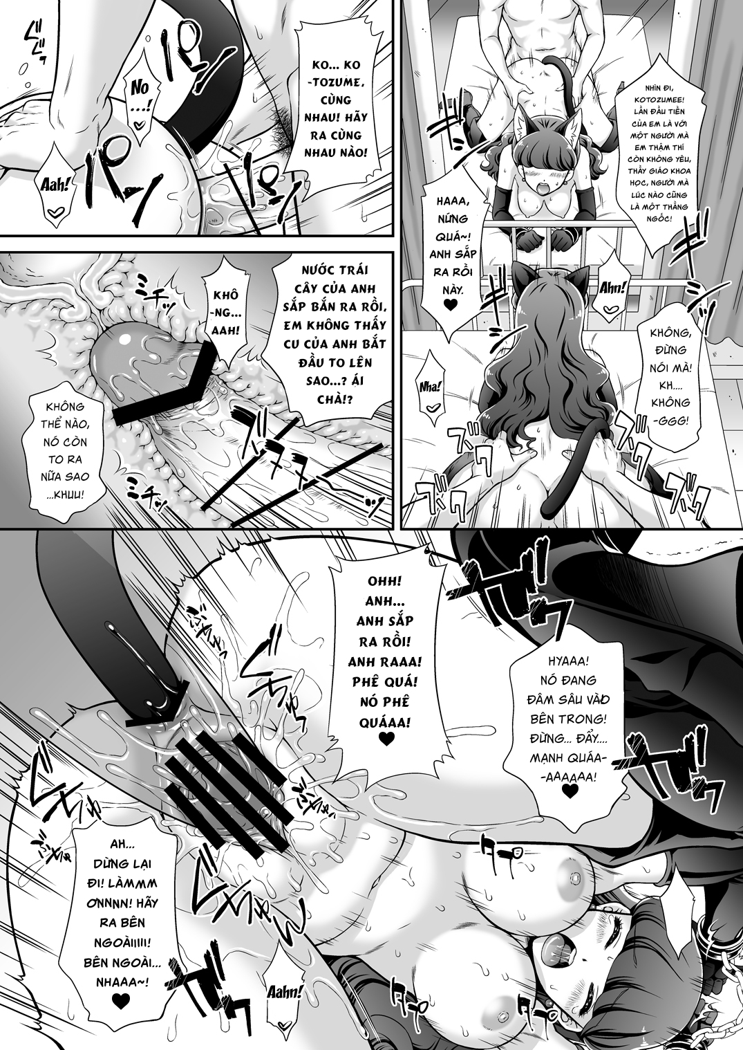 Đọc truyện hentai Hatsujou Neko no Shitsukekata - Oneshot căng cực