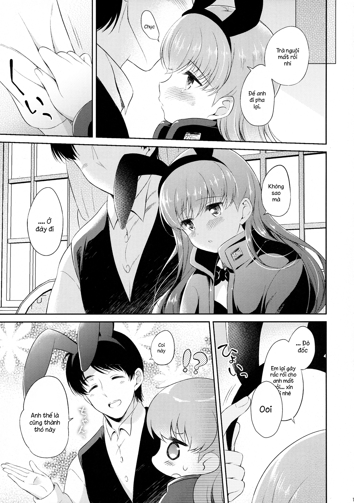 Đọc truyện hentai Watashi no Koi shita Teitoku Ooi Teitoku LOVE Seijin Muke Soushuuhen - Oneshot