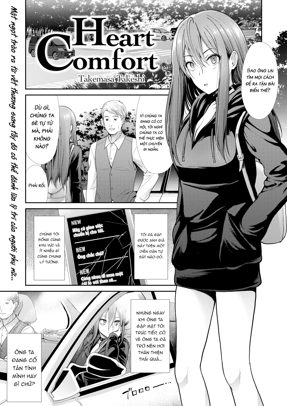 Đọc truyện hentai Sự tồn tại của đôi ta - Oneshot