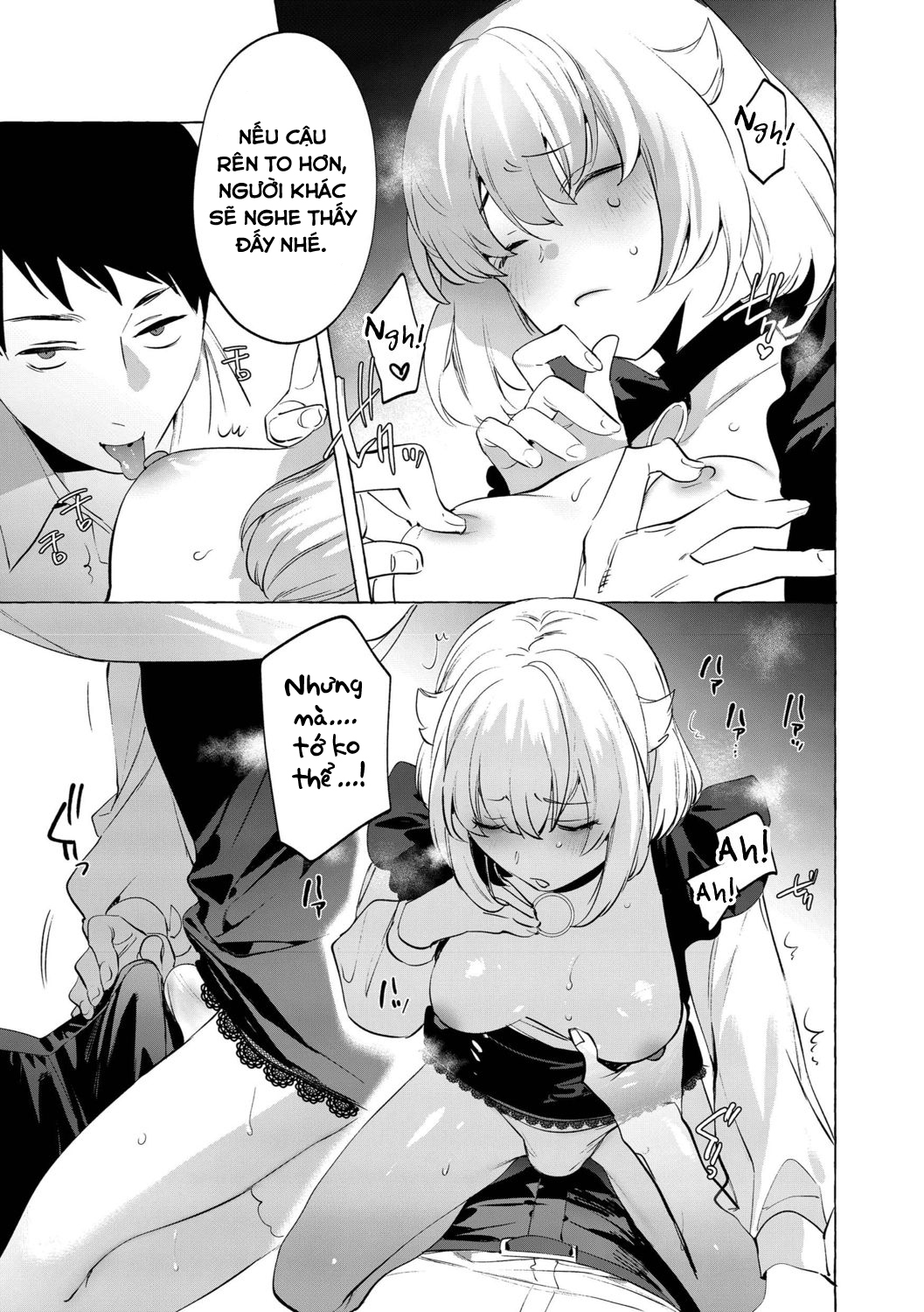 Đọc truyện hentai Yoru no Aokan Kouen - Oneshot