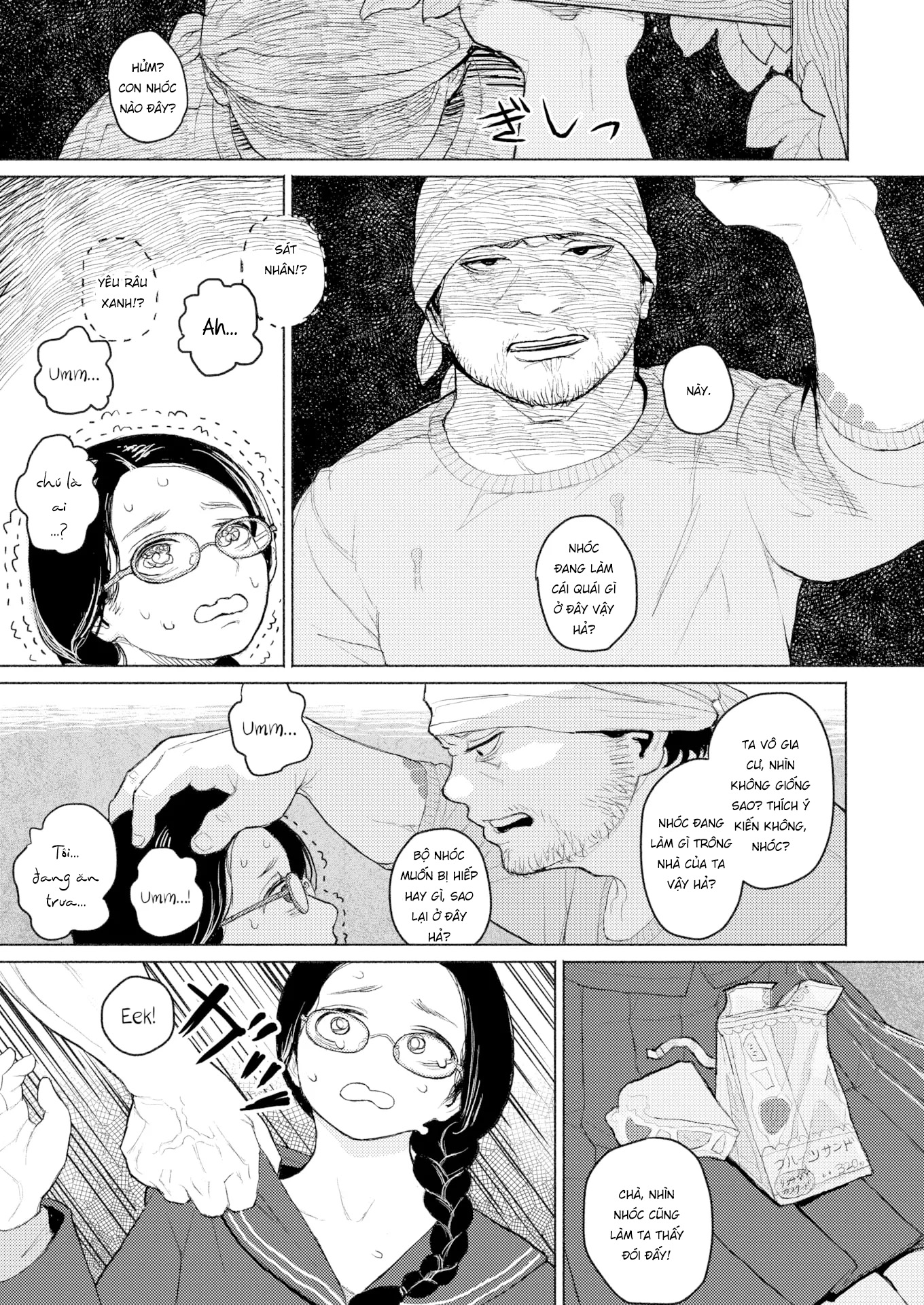 Đọc truyện hentai Chứng rối loạn ký sinh - Oneshot