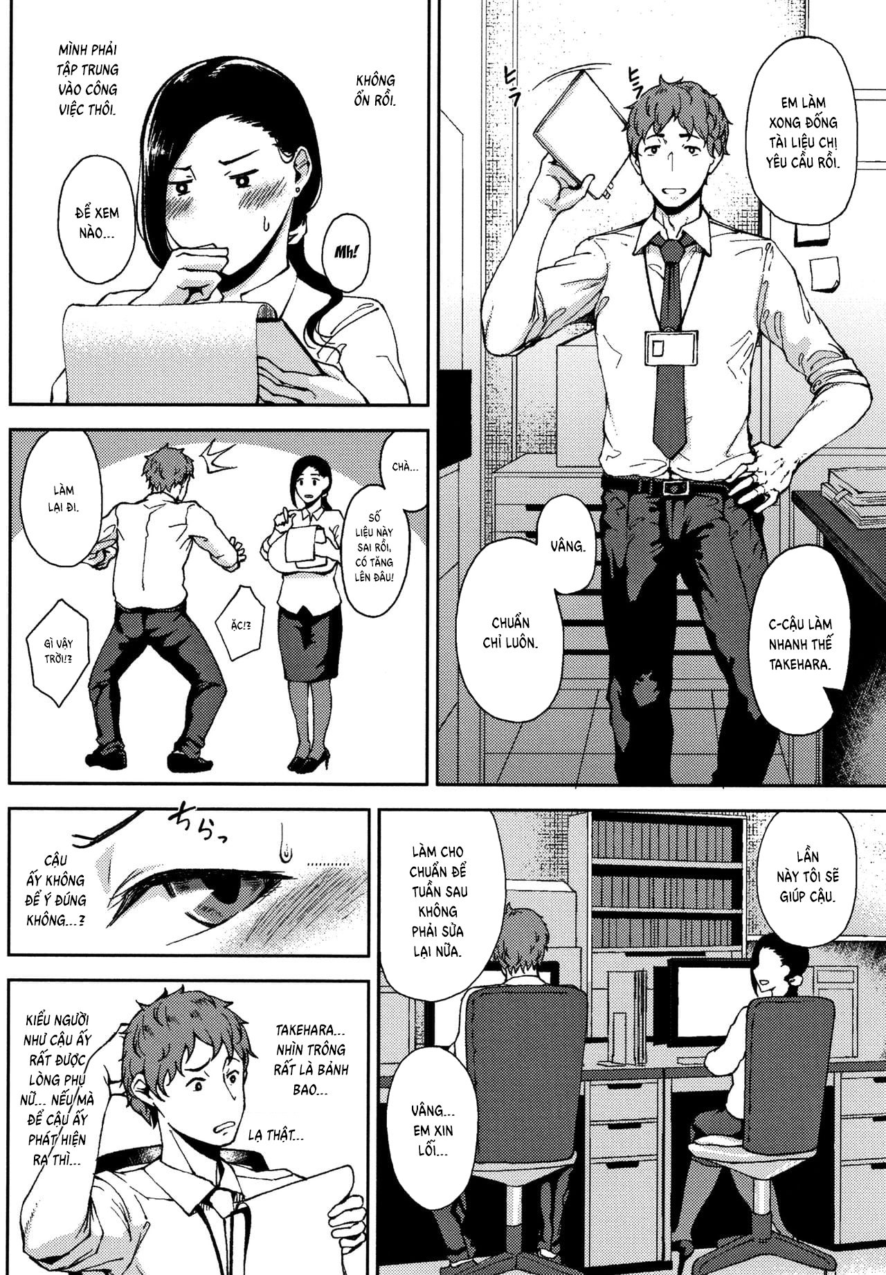 Đọc truyện hentai Inmou - Chap 6