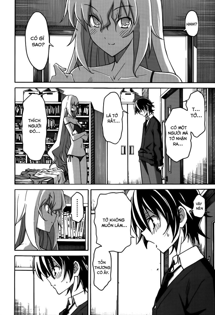 Đọc truyện hentai Uwakoi - Chap 18