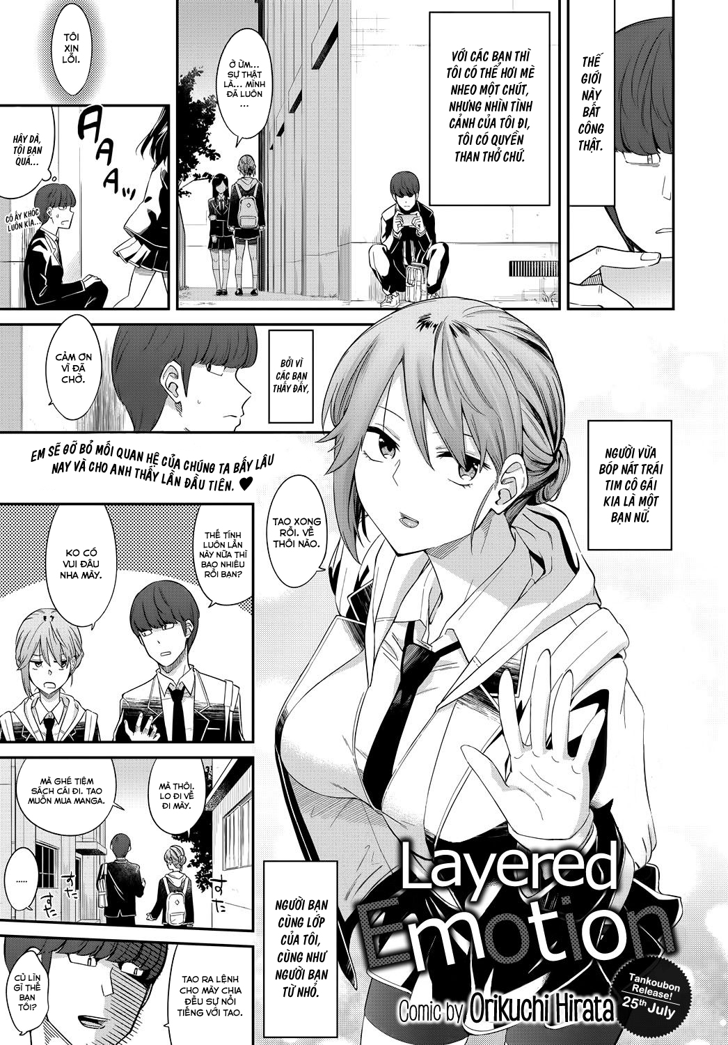 Đọc truyện hentai Layered Emotion - Oneshot