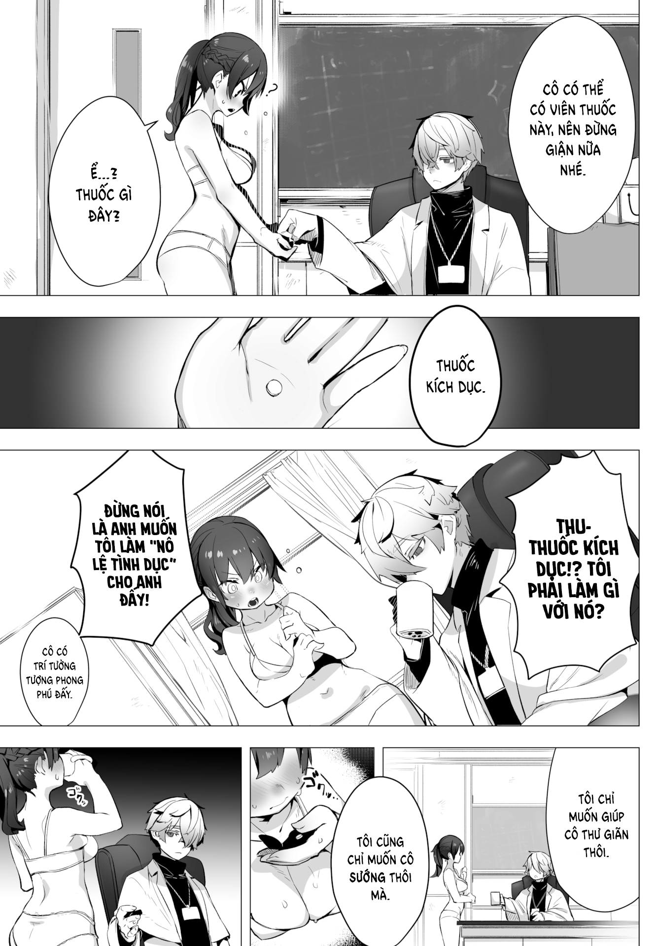 Đọc truyện hentai Hộp Đen Tokyo - Chap 1