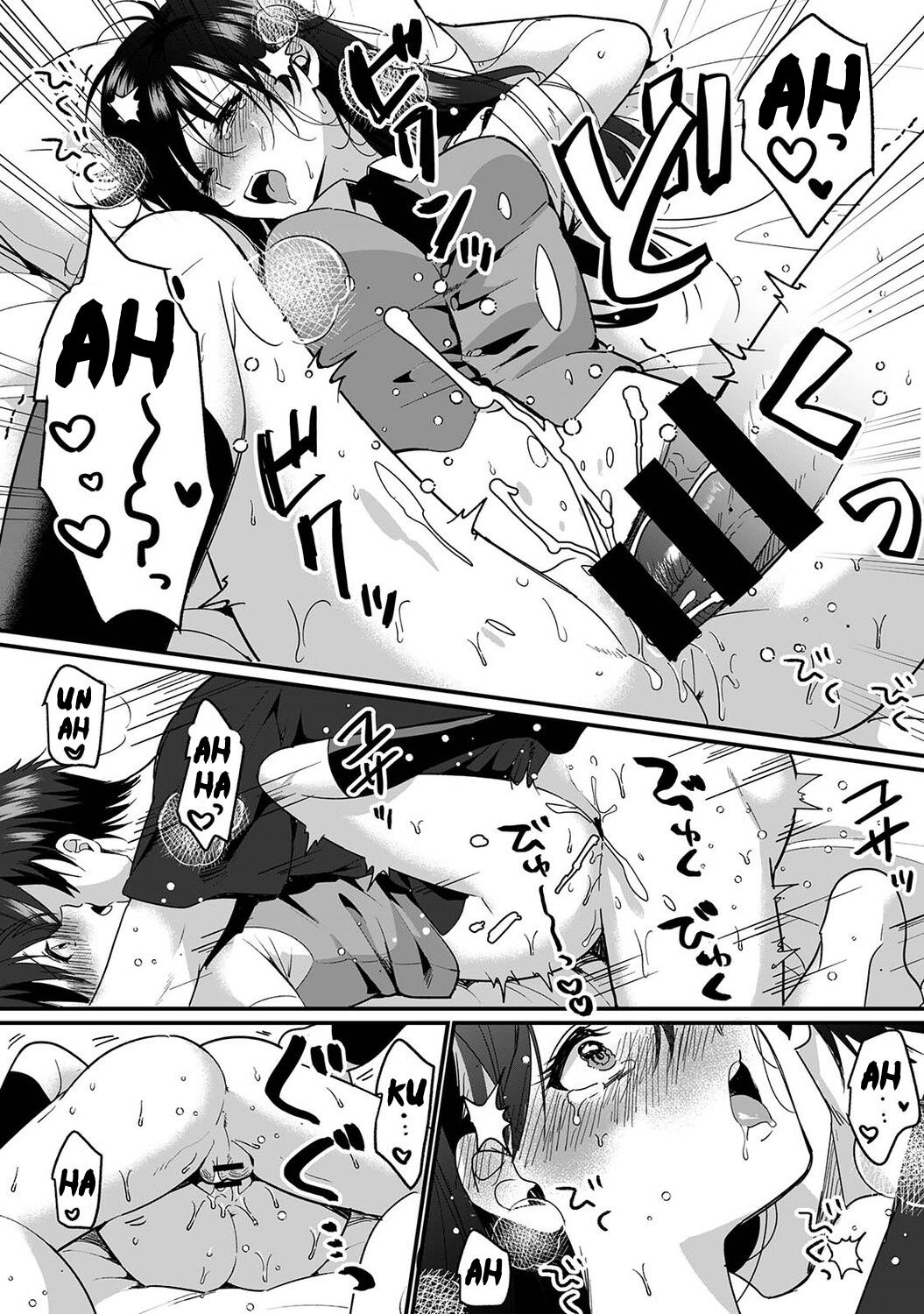 Đọc truyện hentai Chẳng phải gu nhưng ~Cơ thể tôi và bà chị khó ở hoàn toàn hợp nhau~ - Ch. 6