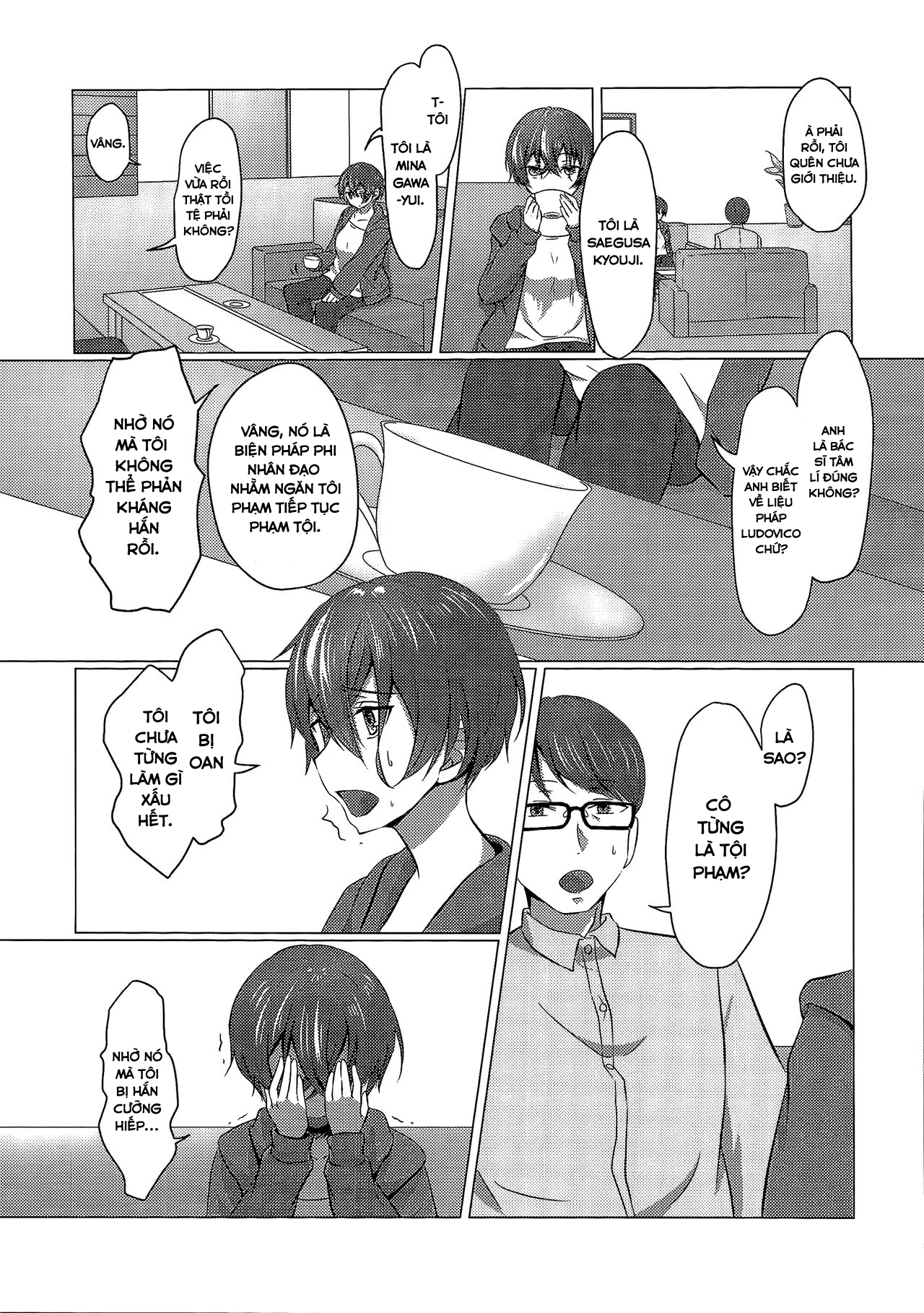 Đọc truyện hentai Người vợ hoàn hảo nhân tạo - Chap 1