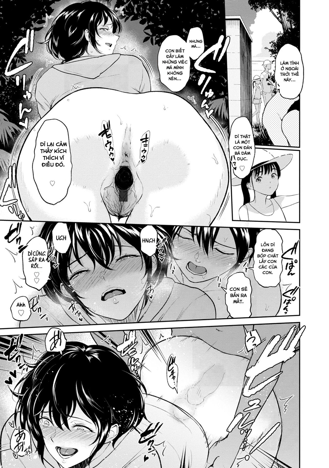 Đọc truyện hentai Mùa hè nóng bỏng của dì tôi - Oneshot