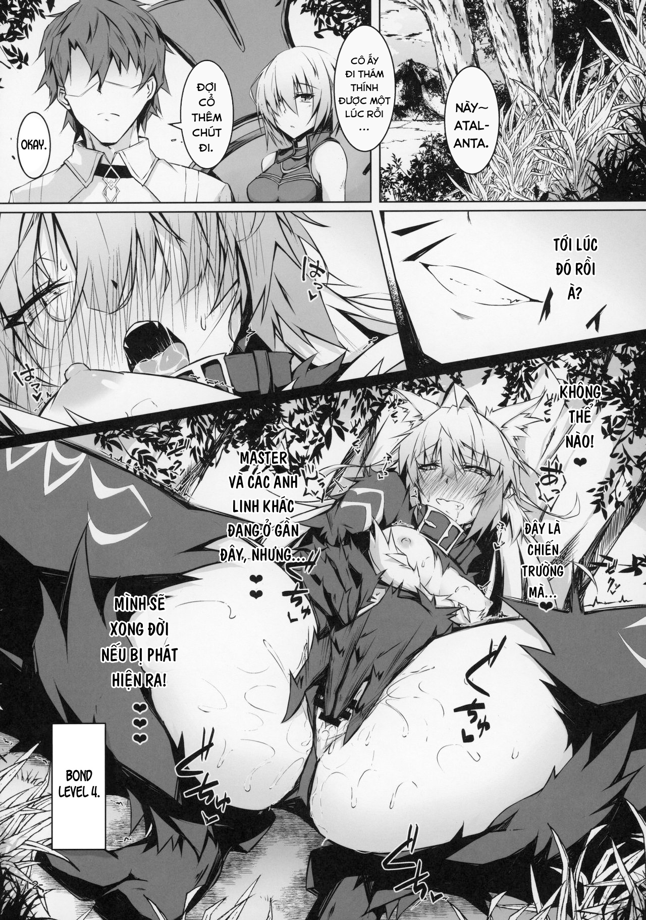 Đọc truyện hentai Uterus Bond Break -Kizuna no Akashi- - Oneshot
