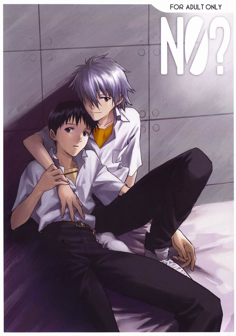 Đọc truyện hentai No? - Oneshot