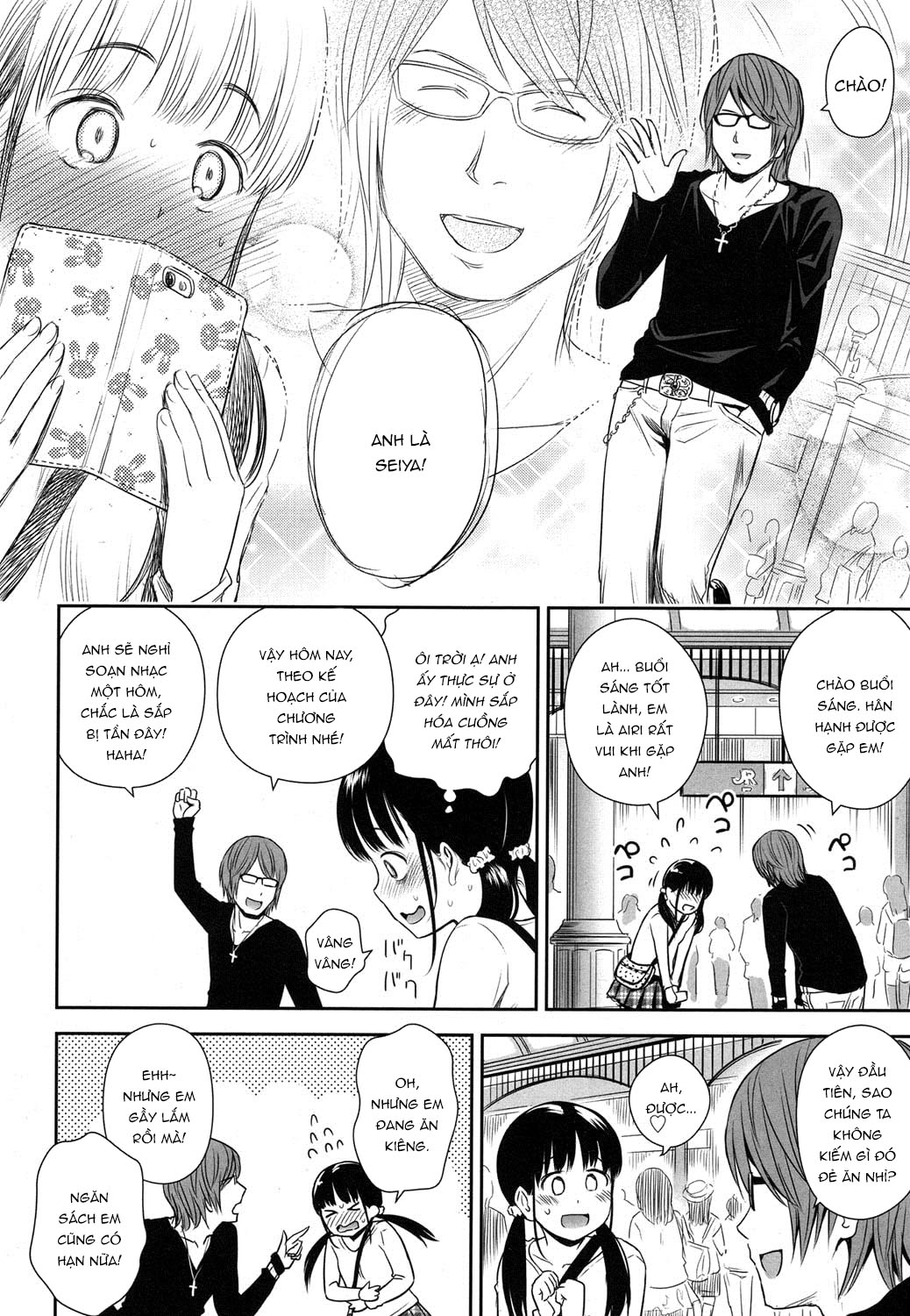 Đọc truyện hentai Ballad of the Singer - Chap 2
