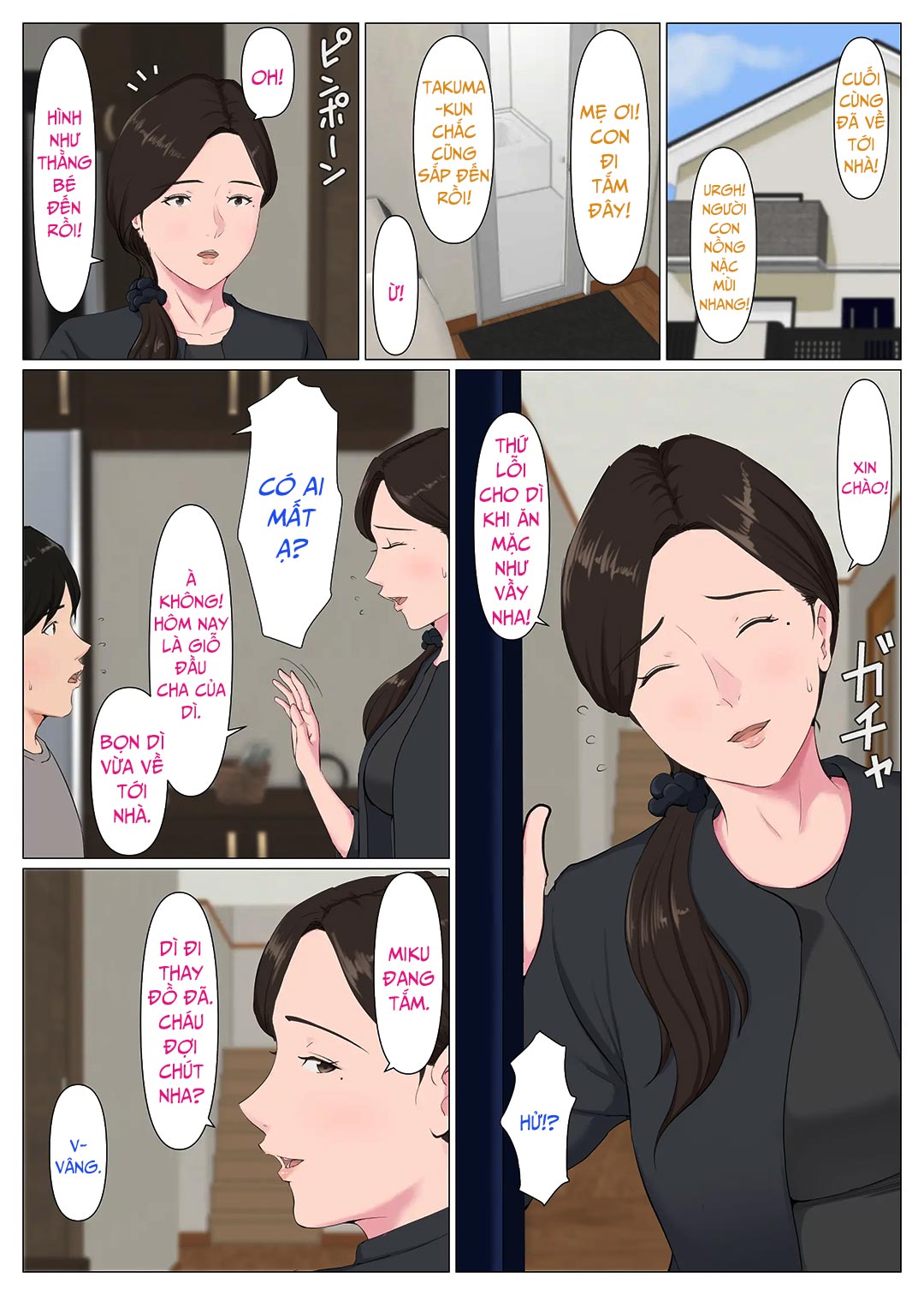 Đọc truyện hentai Người phụ nữ giống mẹ tôi - Chap 2.2