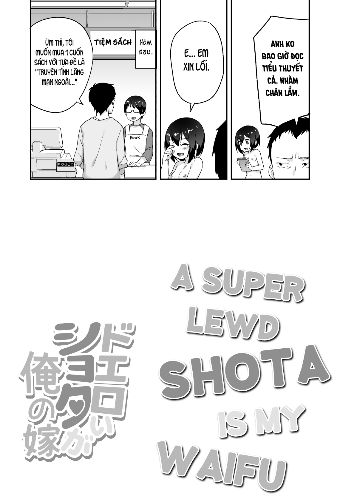 Đọc truyện hentai Anh bảo vệ may mắn và em học sinh xui xẻo. - Chap 6: Kết thúc + chap bonus.