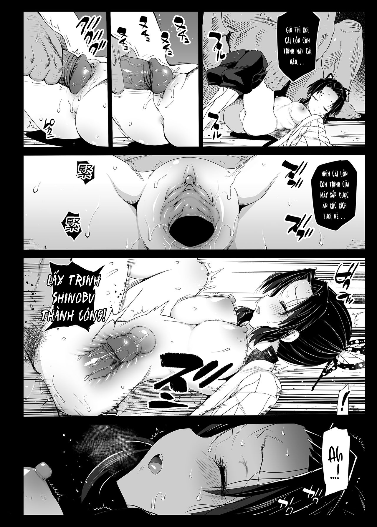 Đọc truyện hentai Cưỡng hiếp Shinobu khi đang ngủ [ Phần Bonus ] - Oneshot
