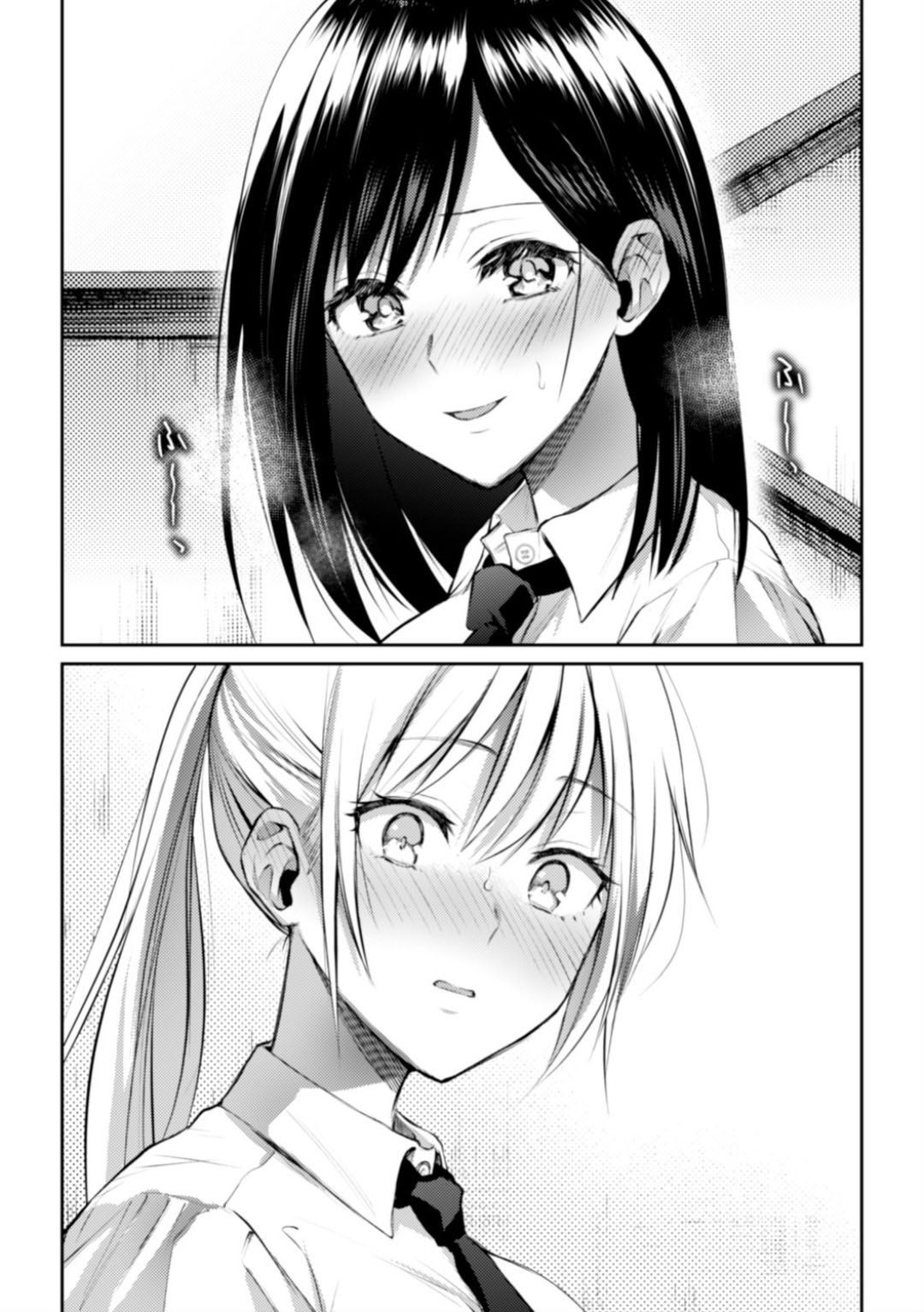 Đọc truyện hentai Kaichou to Fukukaichou no Fujun na Otsukiai - Chap 2