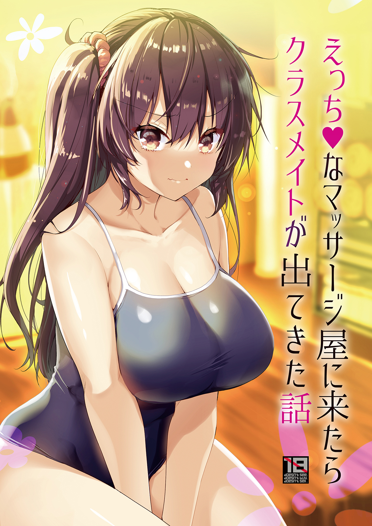 Đọc truyện hentai Tới tiệm xoa bóp kích dục, tôi đụng mặt bạn cùng lớp (nguyên tác) - Oneshot