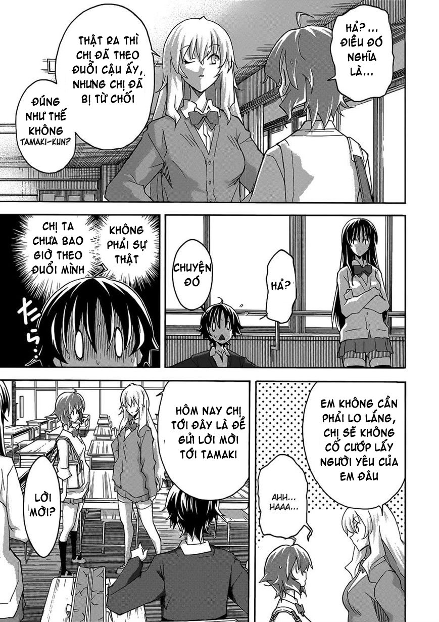 Đọc truyện hentai Uwakoi - Chap 21