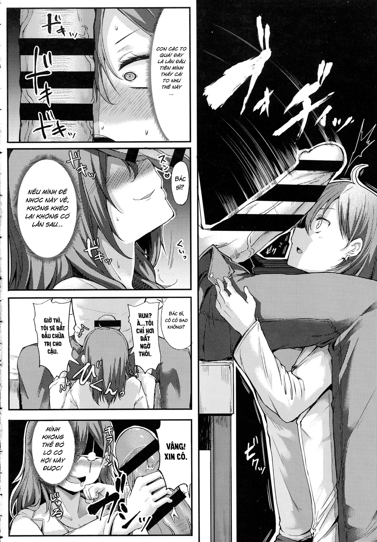 Đọc truyện hentai Tận Hưởng! - Oneshot
