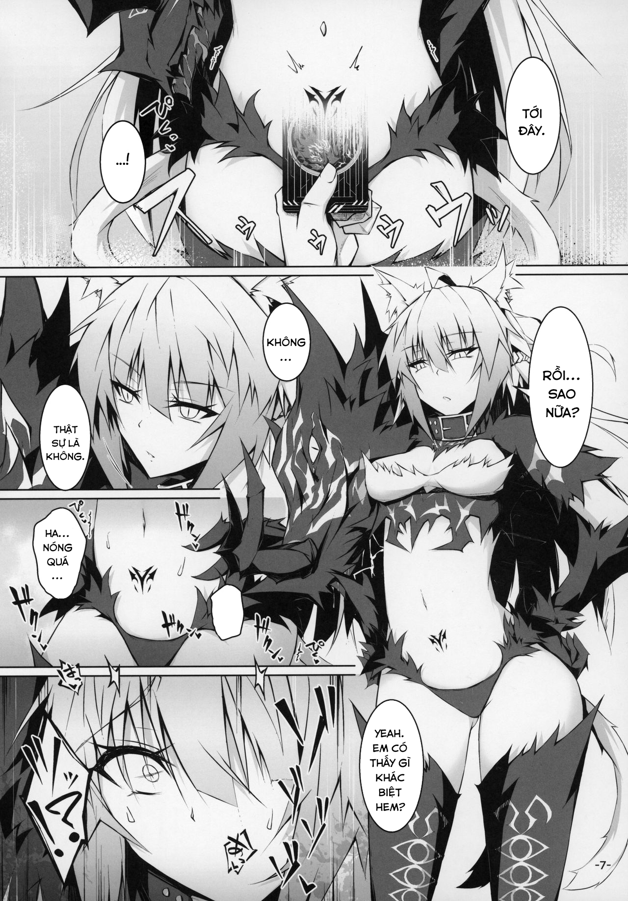 Đọc truyện hentai Uterus Bond Break -Kizuna no Akashi- - Oneshot